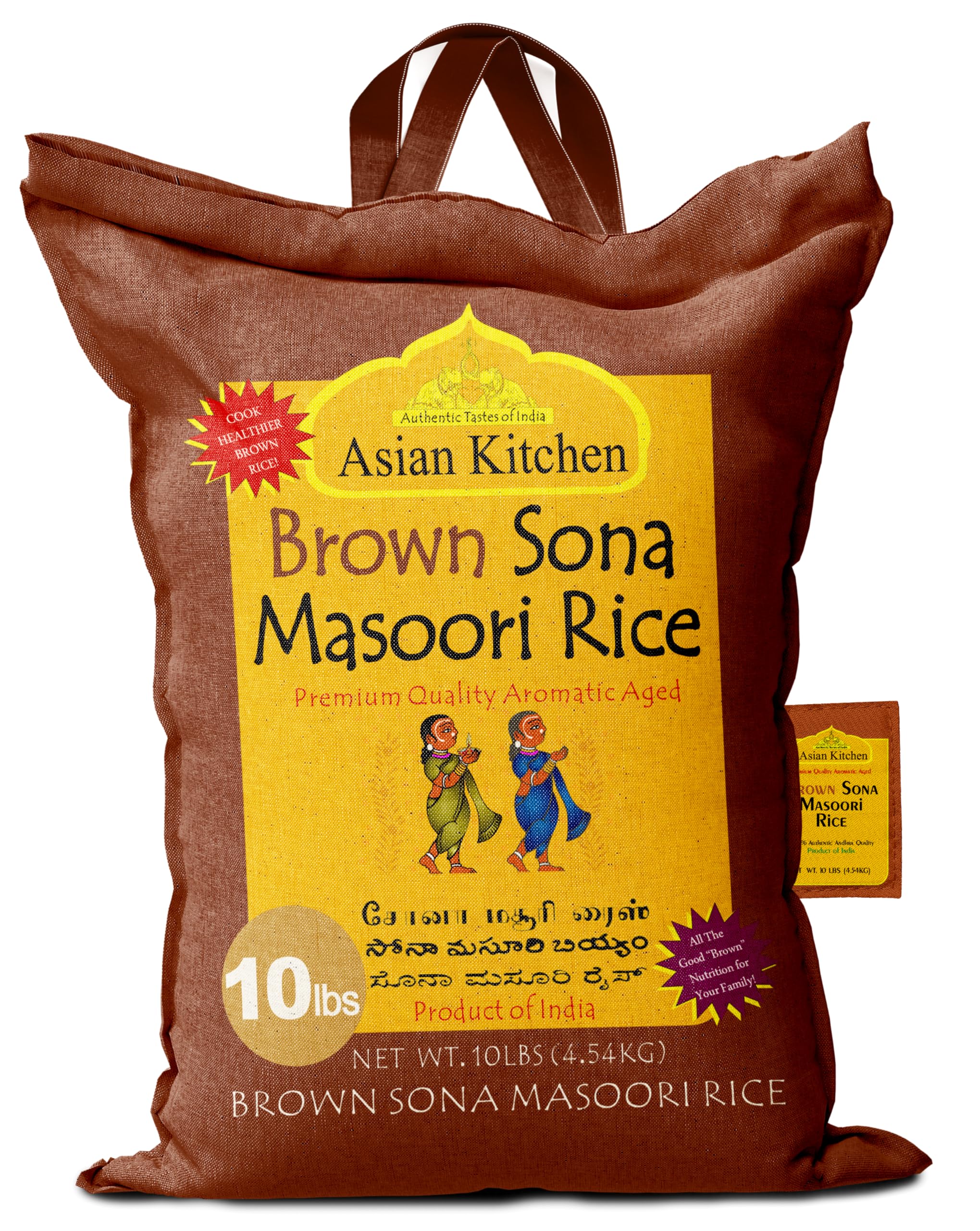 Asian Kitchen Rice Aged {9 Sizes Available} - Image 56