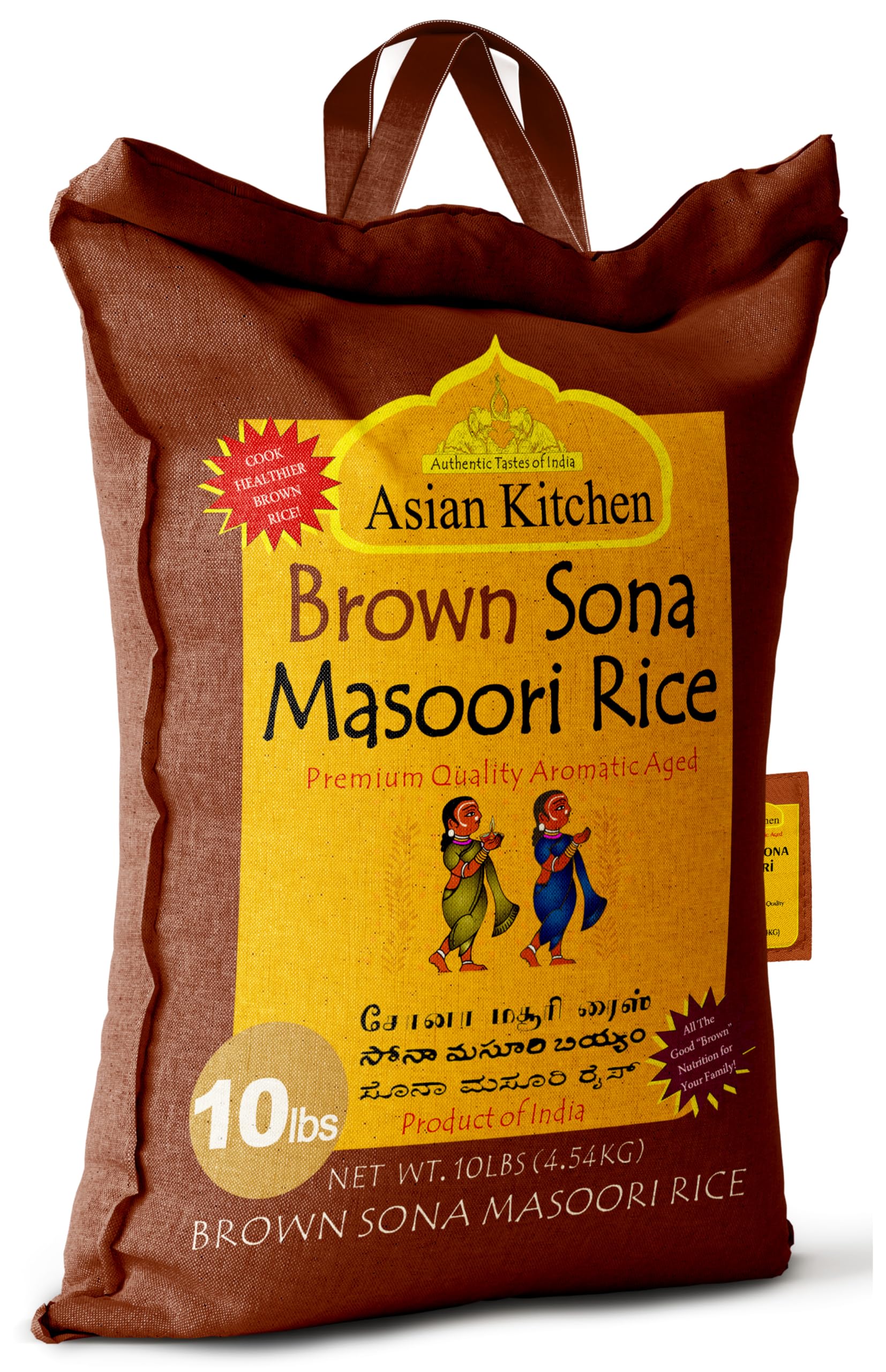 Asian Kitchen Rice Aged {9 Sizes Available} - Image 60