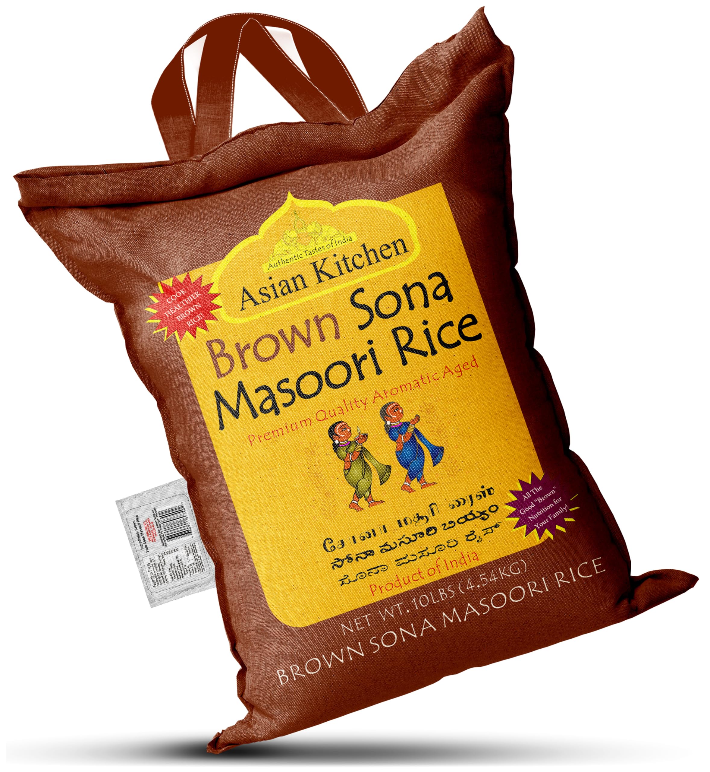 Asian Kitchen Rice Aged {9 Sizes Available} - Image 61