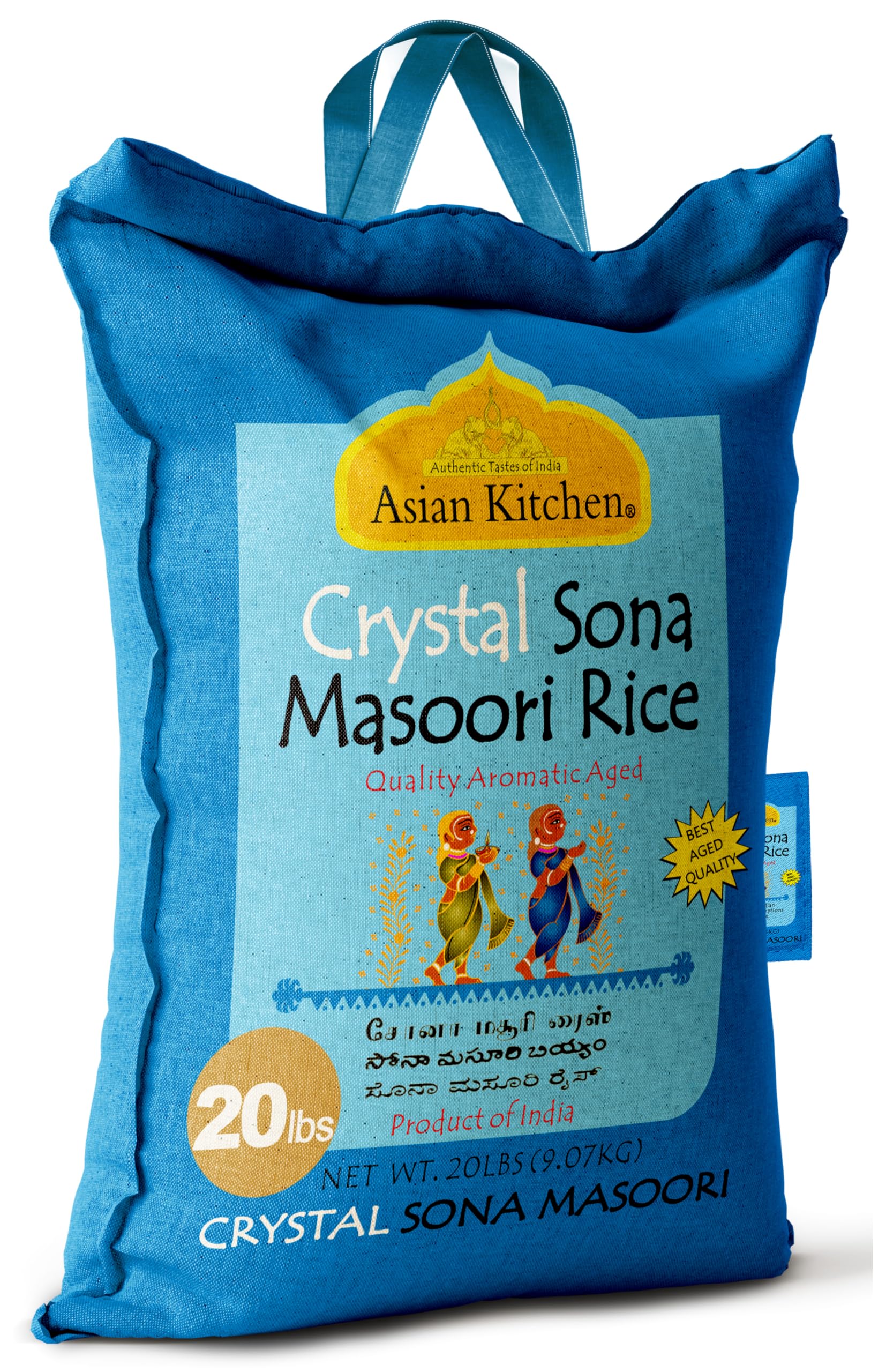 Asian Kitchen Rice Aged {9 Sizes Available} - Image 45