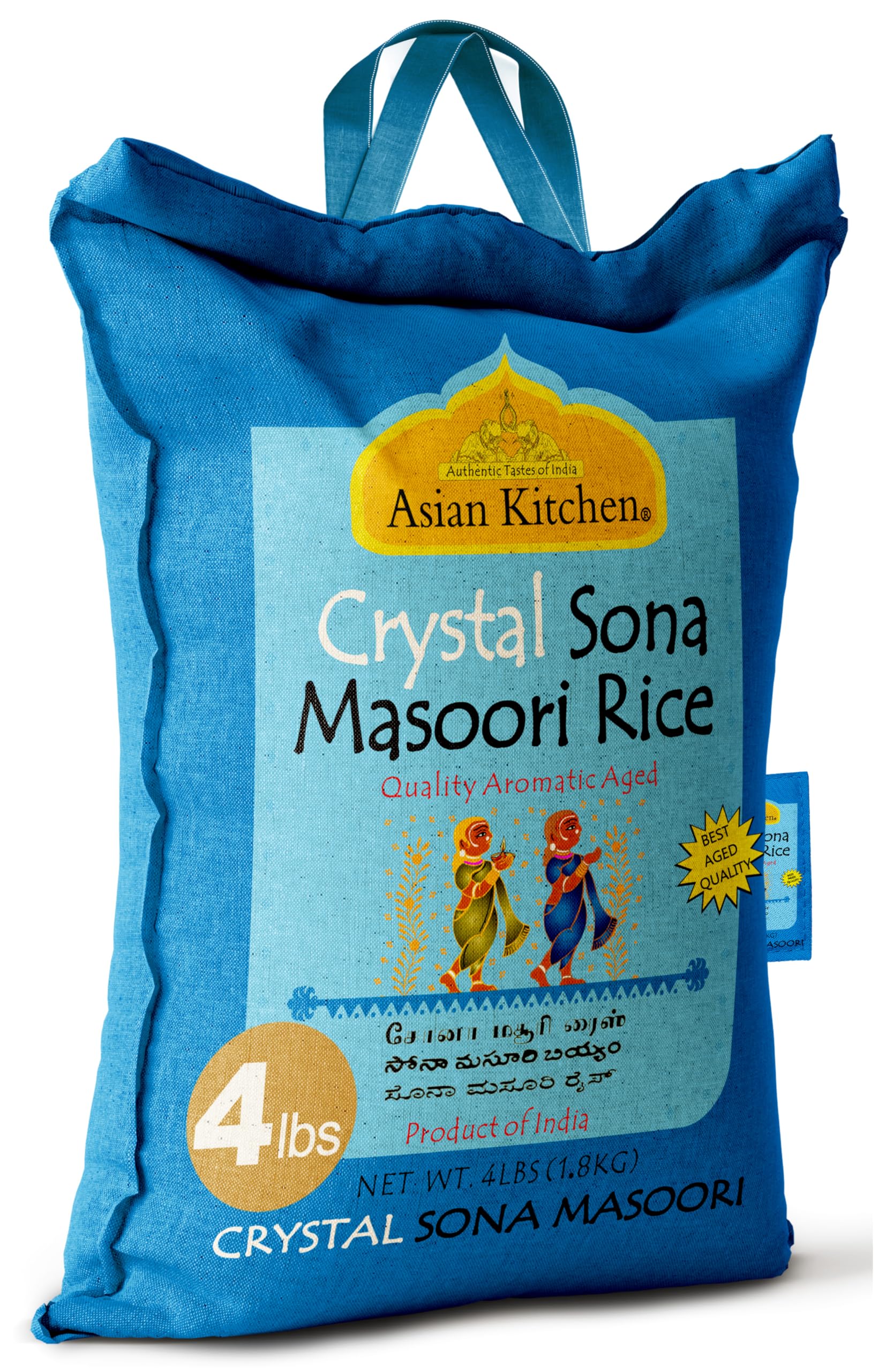 Asian Kitchen Rice Aged {9 Sizes Available} - Image 29