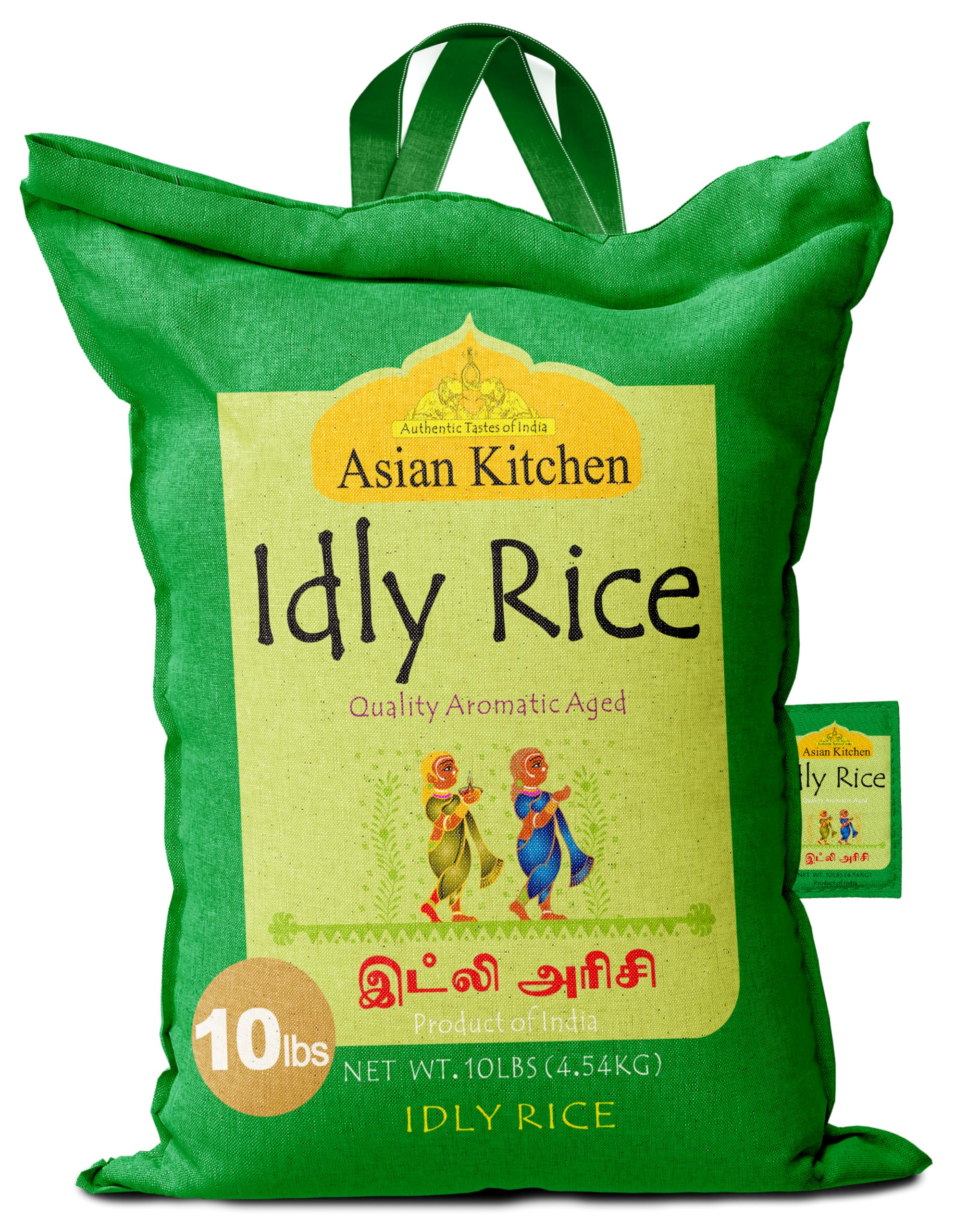Asian Kitchen Idly (Idli) Rice {3 Sizes Available} - Image 11
