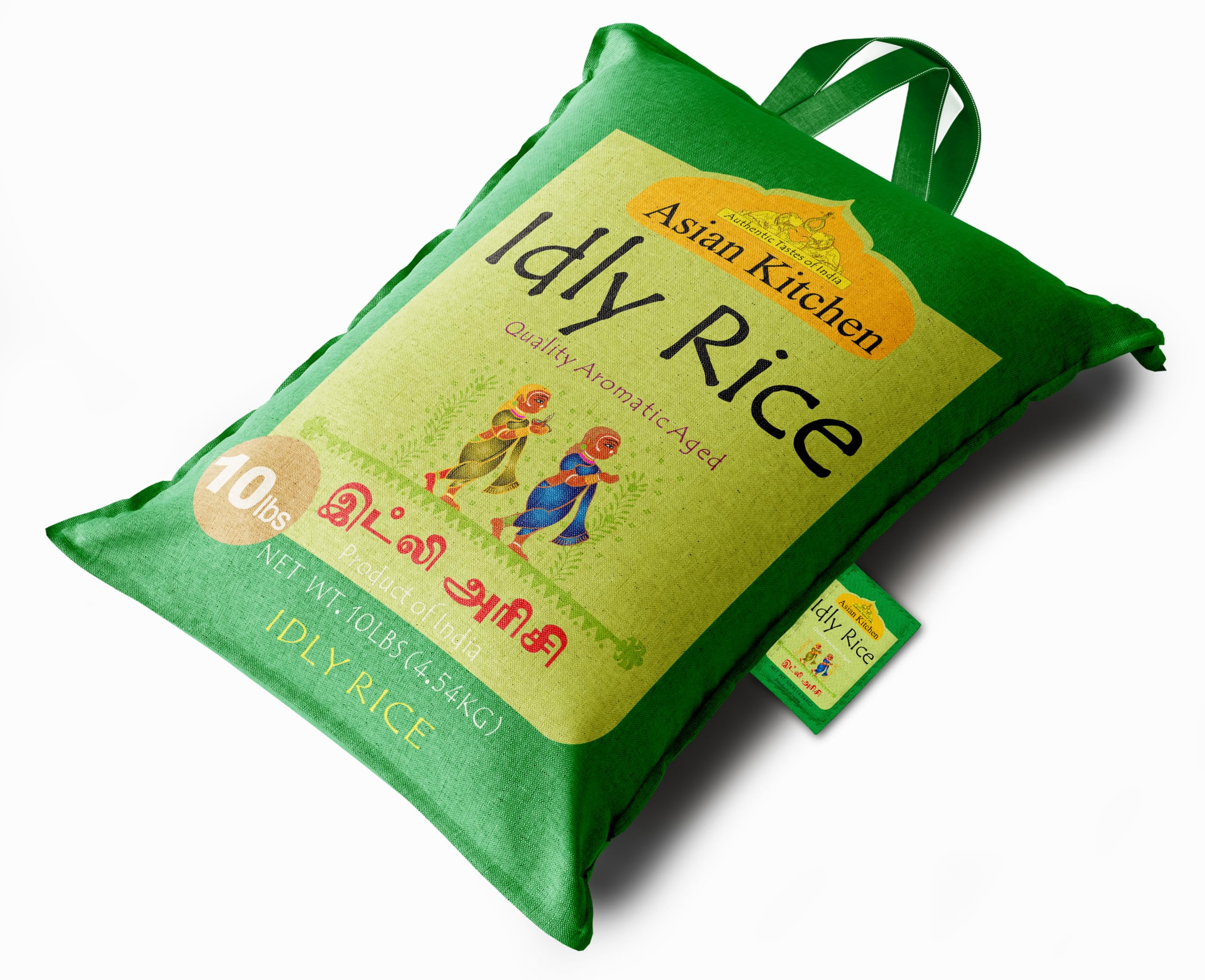 Asian Kitchen Idly (Idli) Rice {3 Sizes Available} - Image 20