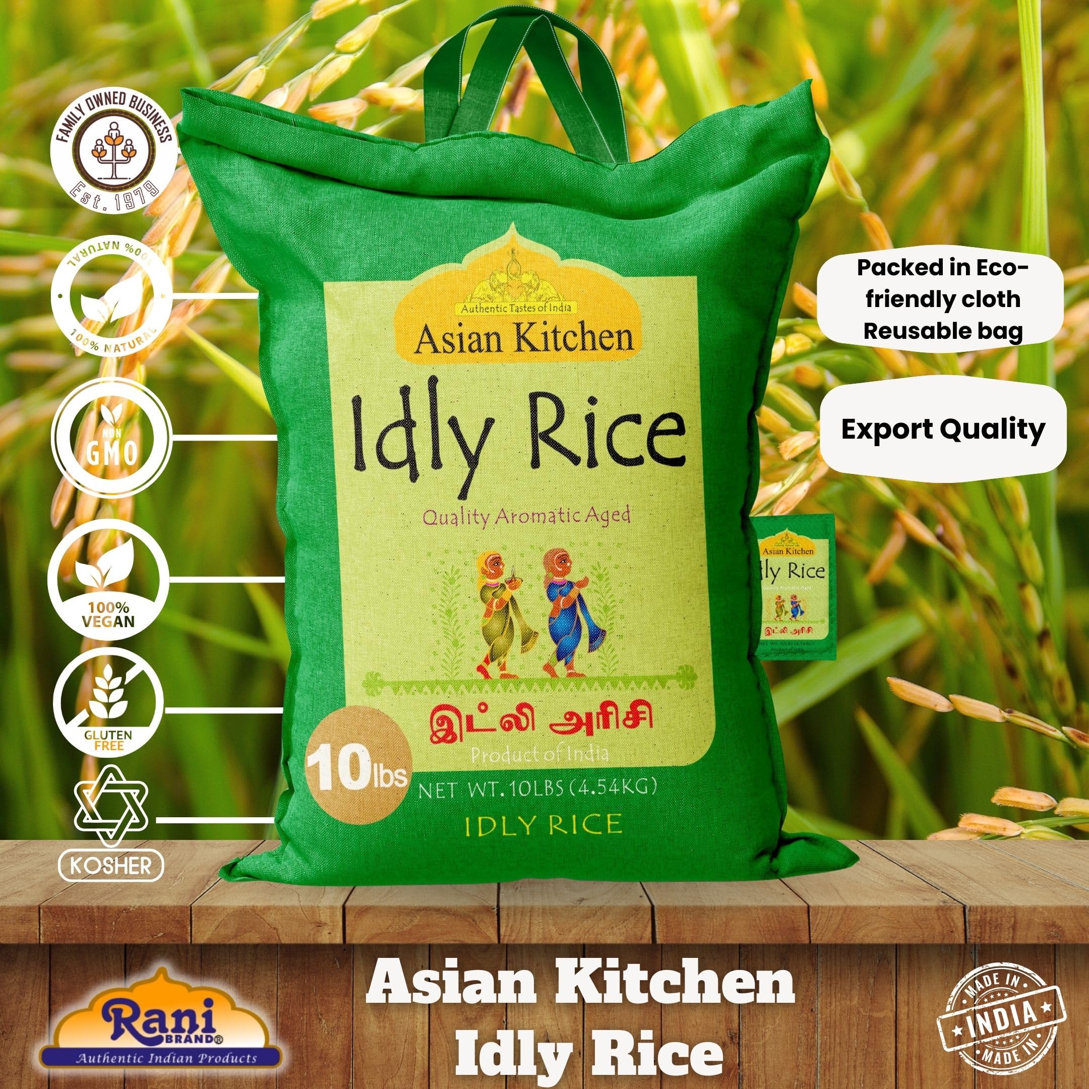 Asian Kitchen Idly (Idli) Rice {3 Sizes Available} - Image 14