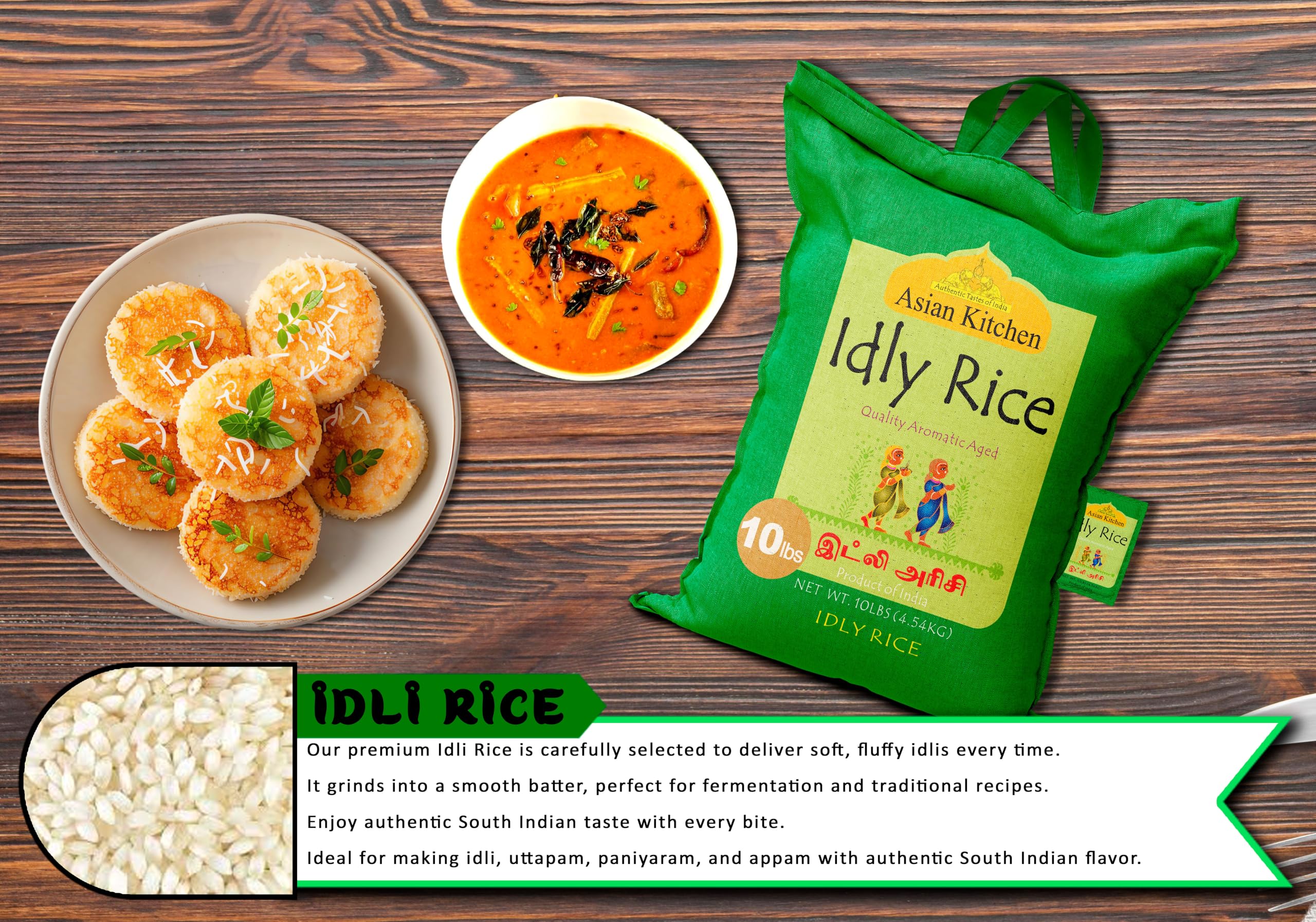 Asian Kitchen Idly (Idli) Rice {3 Sizes Available} - Image 16