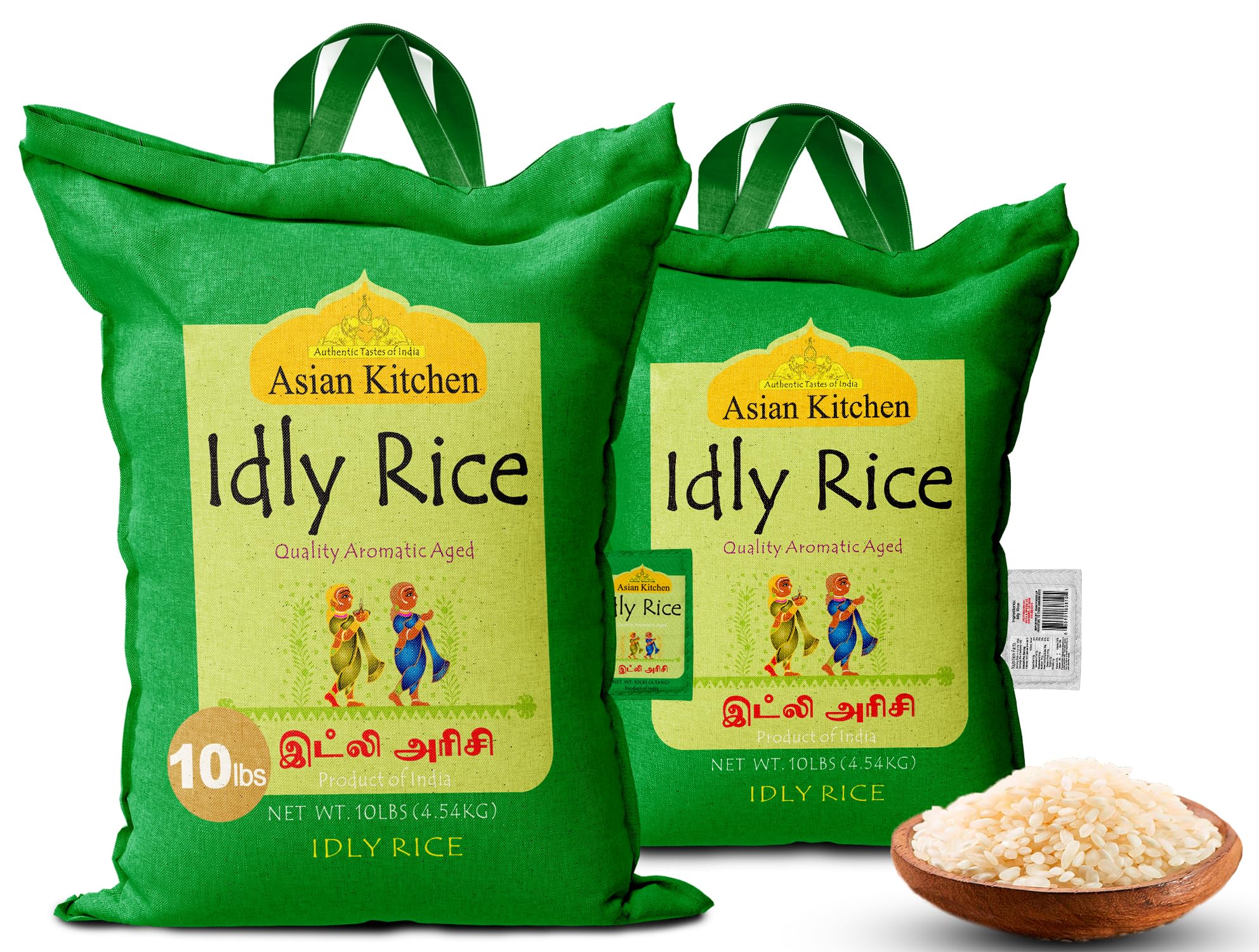 Asian Kitchen Idly (Idli) Rice {3 Sizes Available} - Image 17