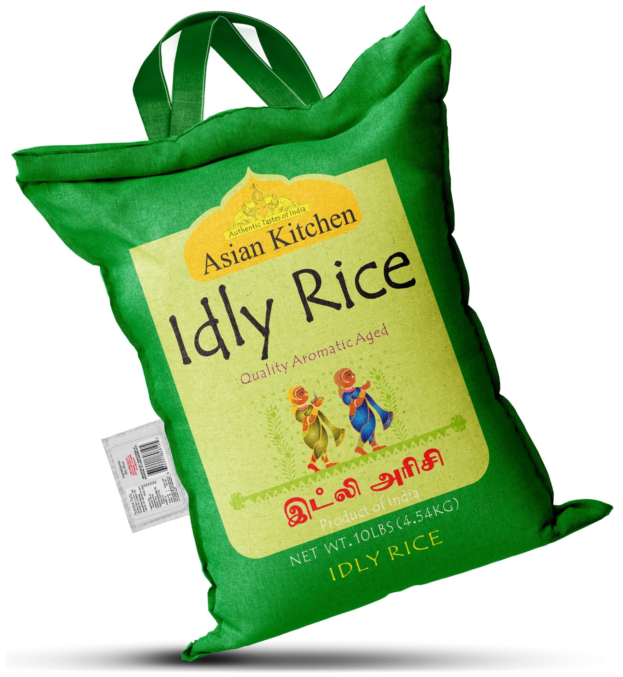 Asian Kitchen Idly (Idli) Rice {3 Sizes Available} - Image 19