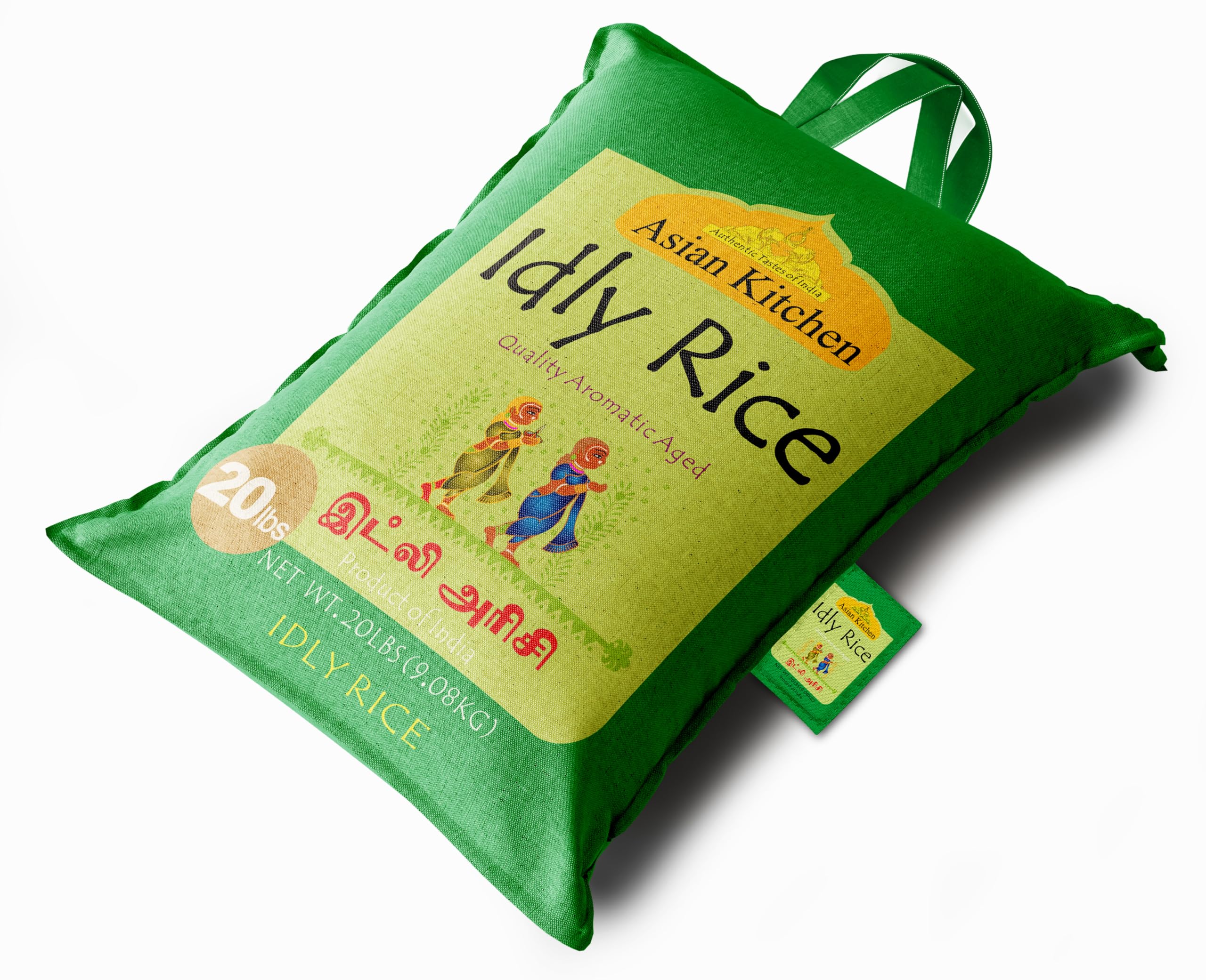 Asian Kitchen Idly (Idli) Rice {3 Sizes Available} - Image 30