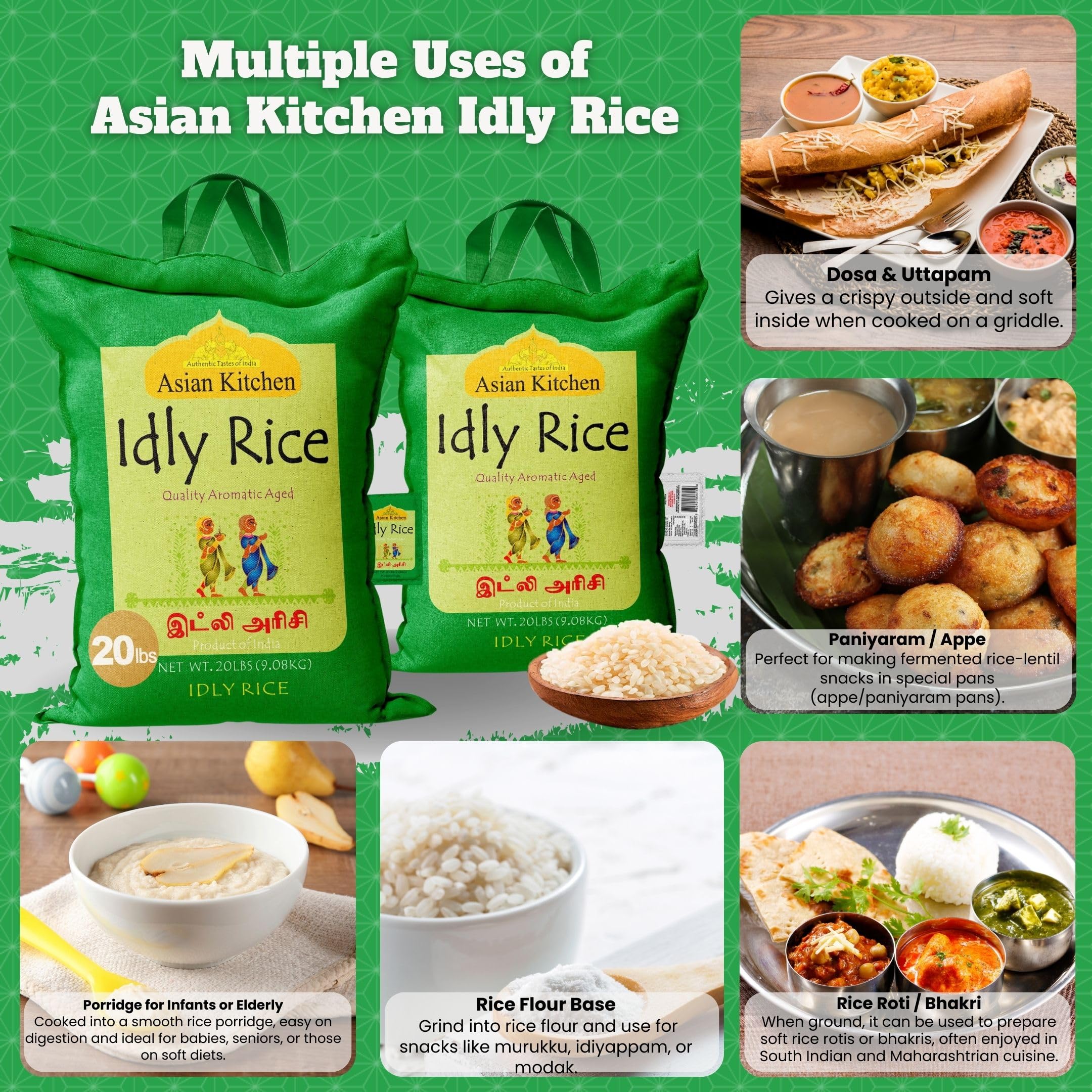 Asian Kitchen Idly (Idli) Rice {3 Sizes Available} - Image 22