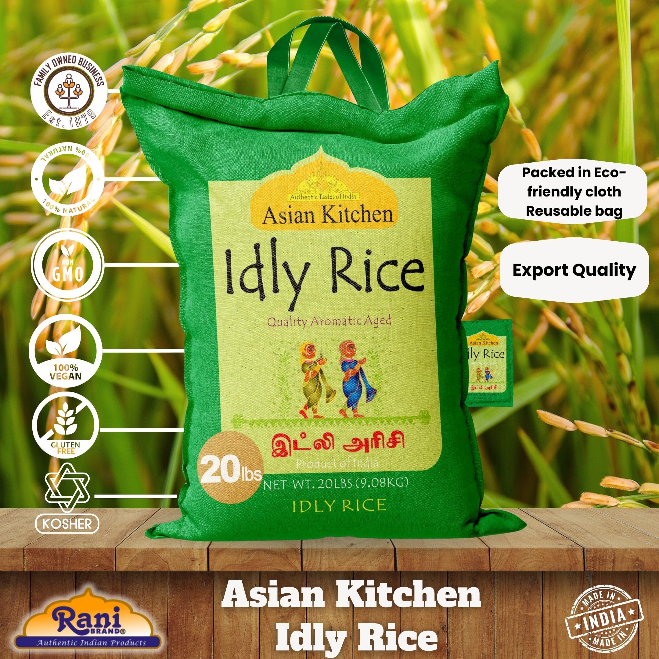 Asian Kitchen Idly (Idli) Rice {3 Sizes Available} - Image 24