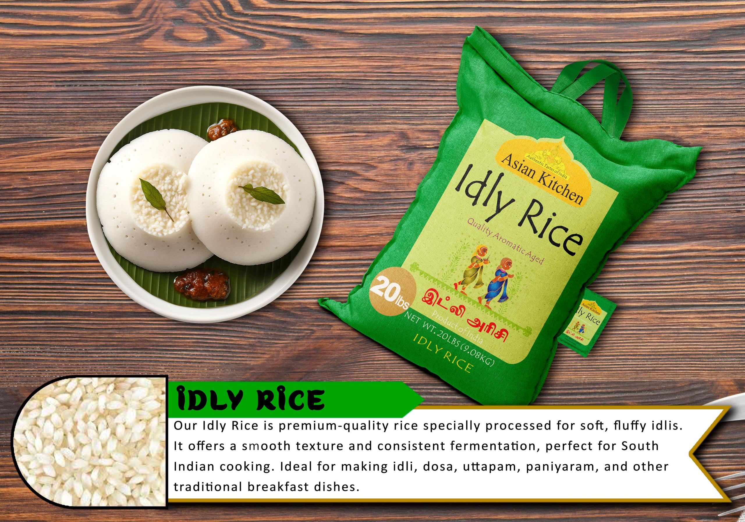 Asian Kitchen Idly (Idli) Rice {3 Sizes Available} - Image 26