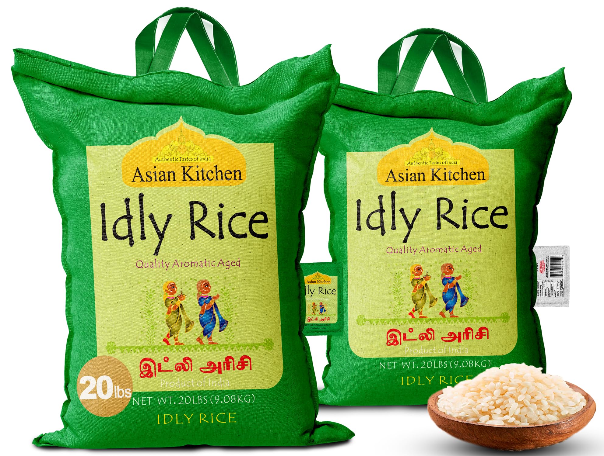 Asian Kitchen Idly (Idli) Rice {3 Sizes Available} - Image 27