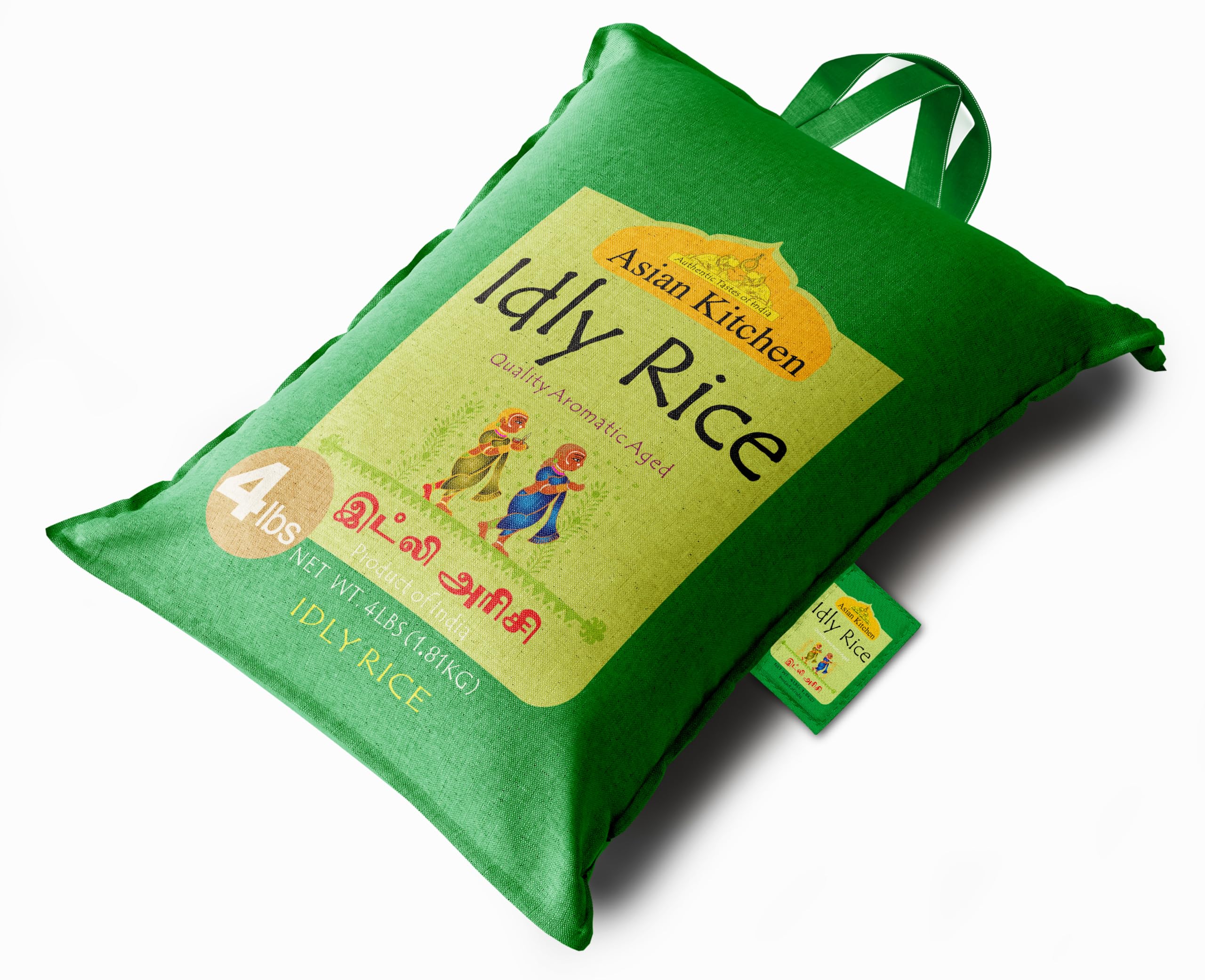 Asian Kitchen Idly (Idli) Rice {3 Sizes Available} - Image 10