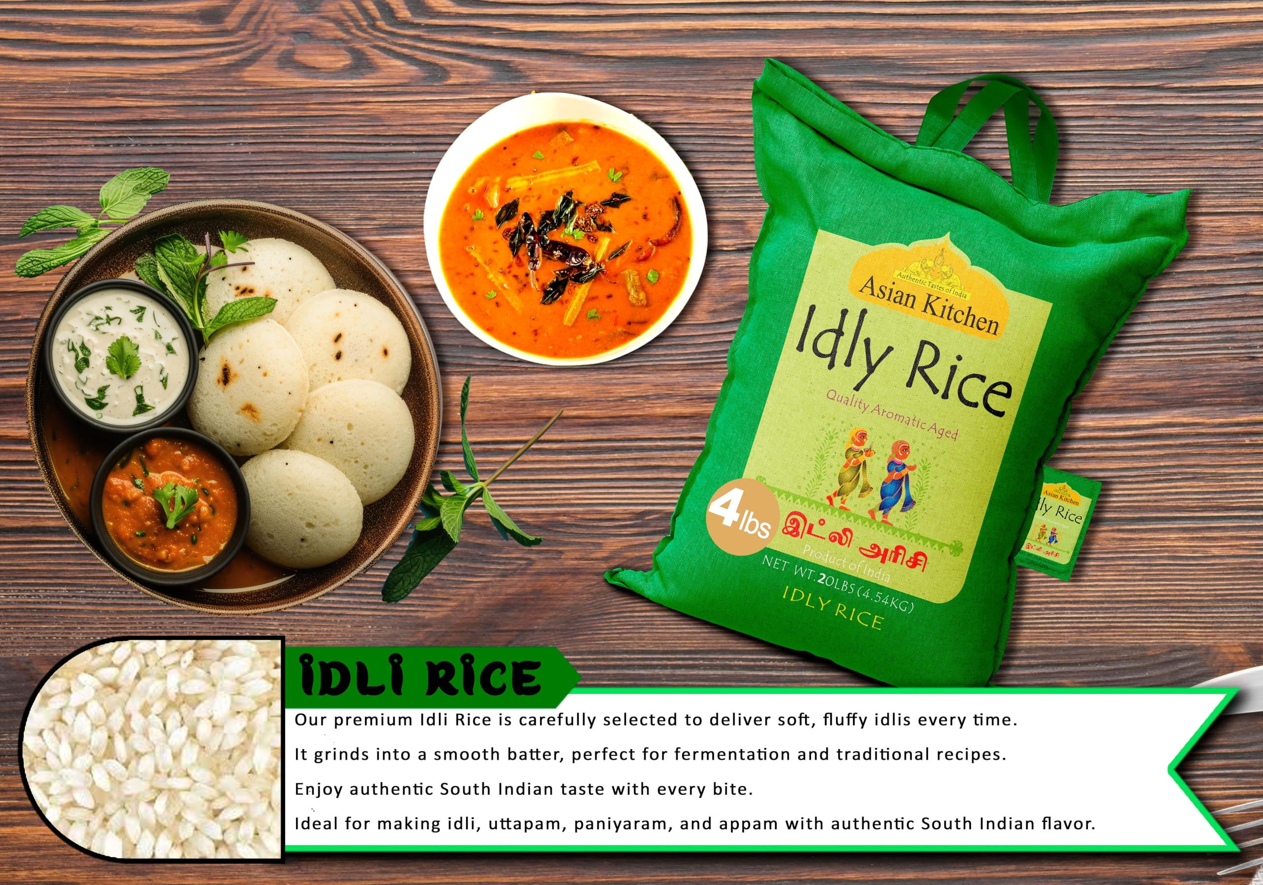 Asian Kitchen Idly (Idli) Rice {3 Sizes Available} - Image 6