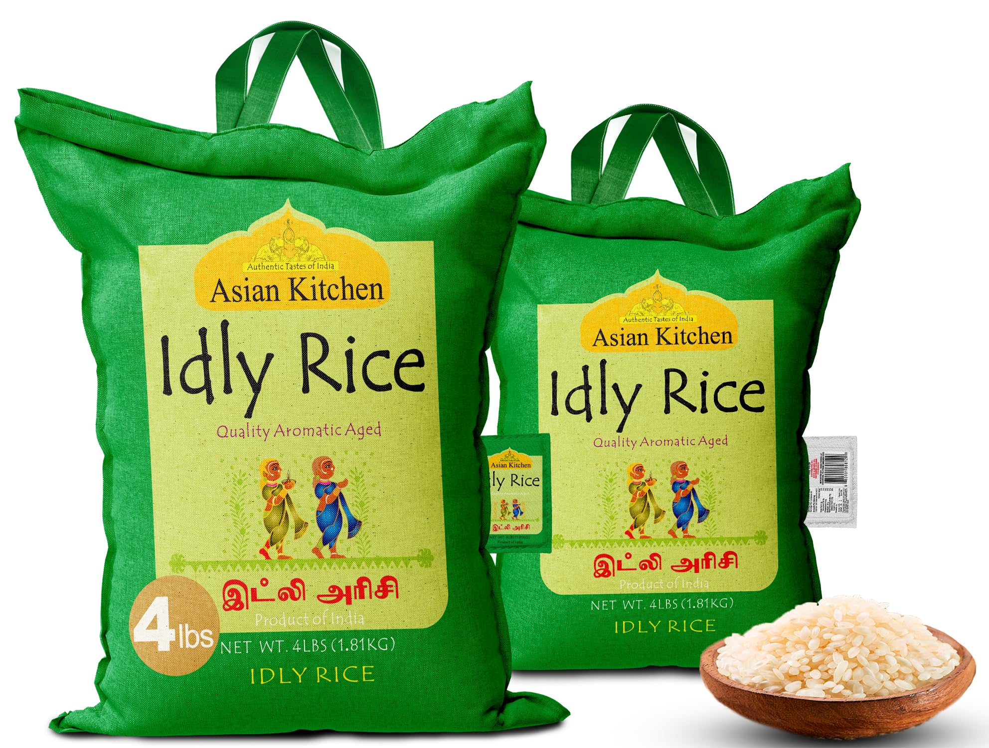 Asian Kitchen Idly (Idli) Rice {3 Sizes Available} - Image 7