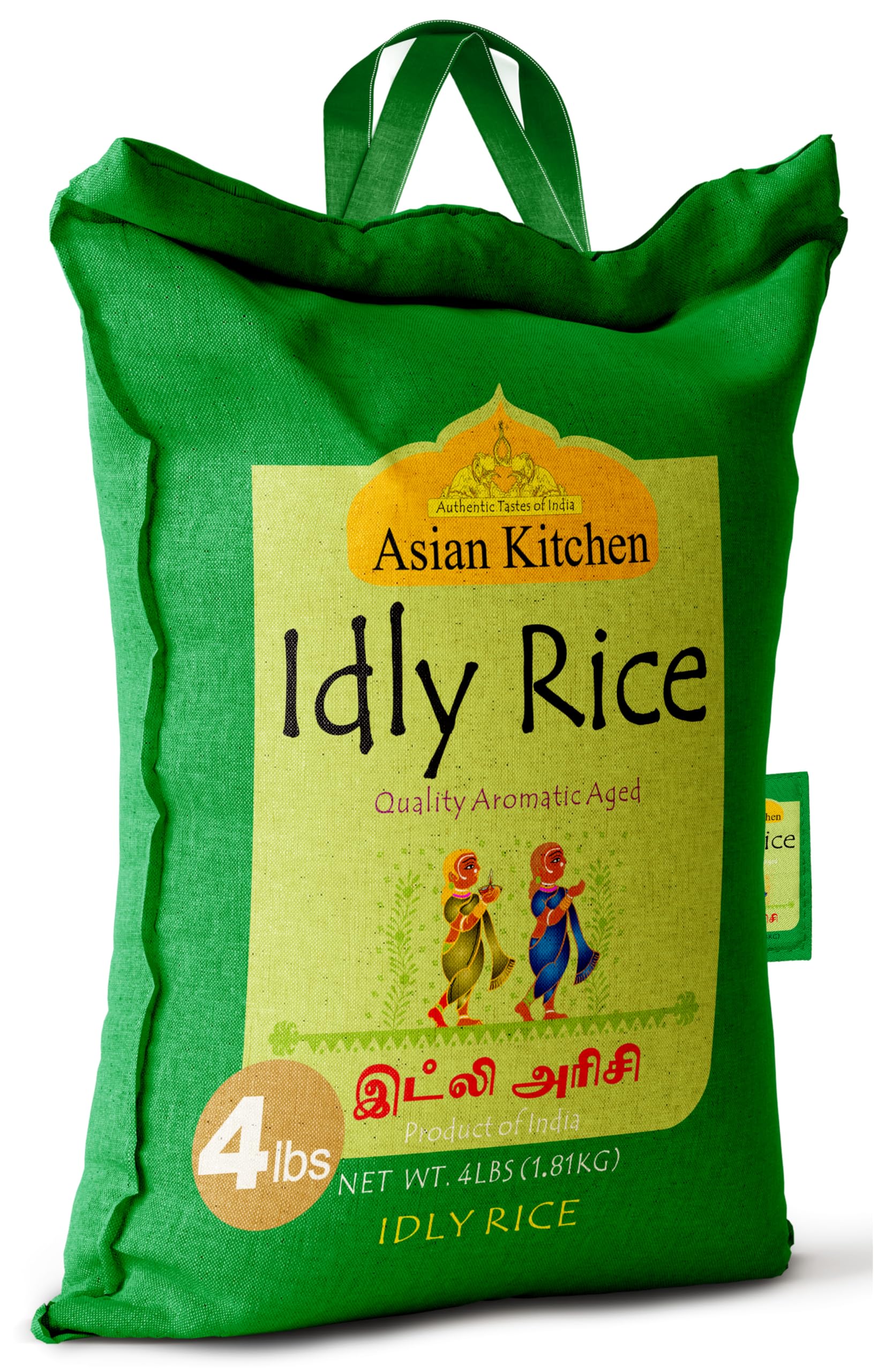 Asian Kitchen Idly (Idli) Rice {3 Sizes Available} - Image 8