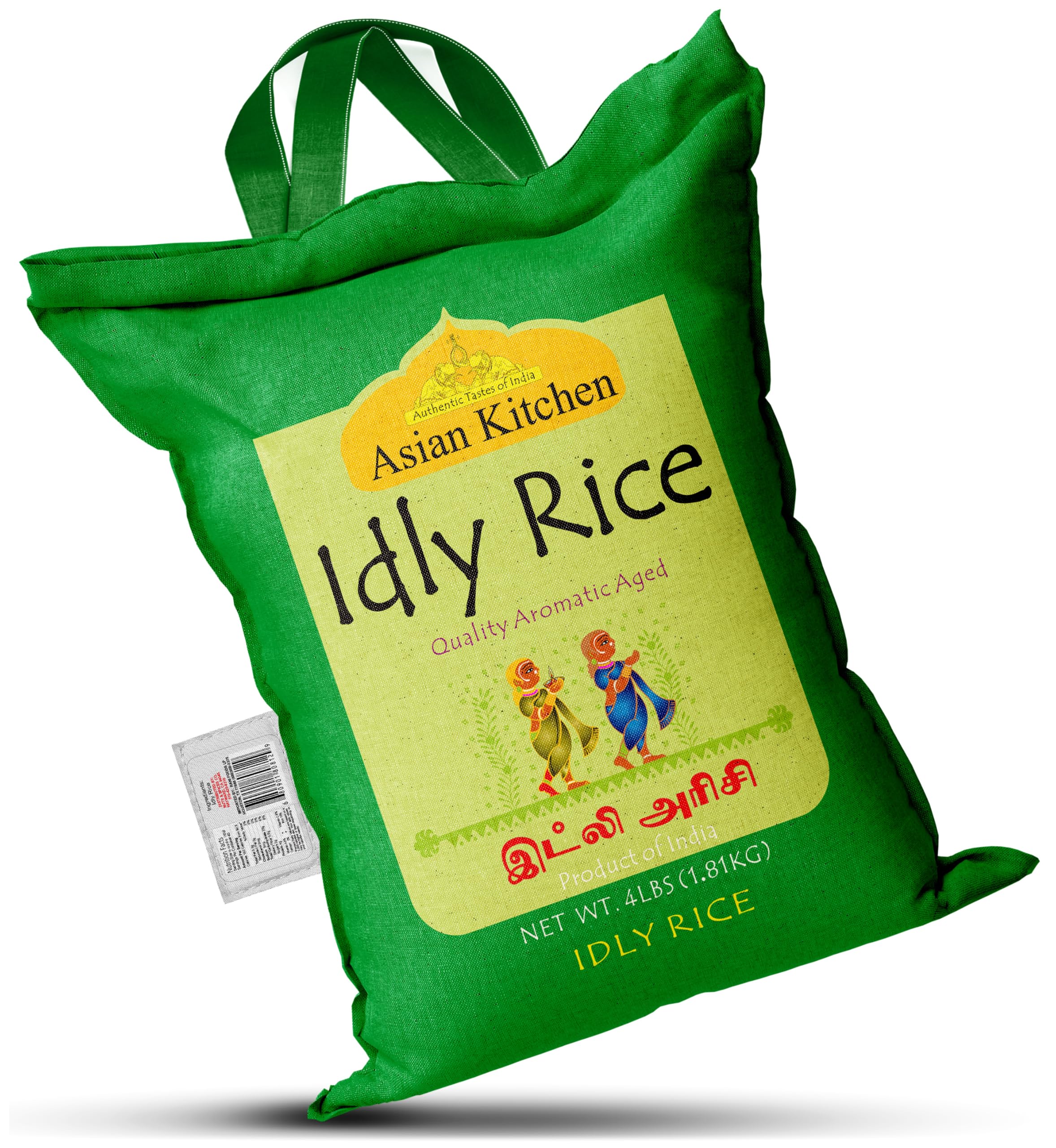 Asian Kitchen Idly (Idli) Rice {3 Sizes Available} - Image 9