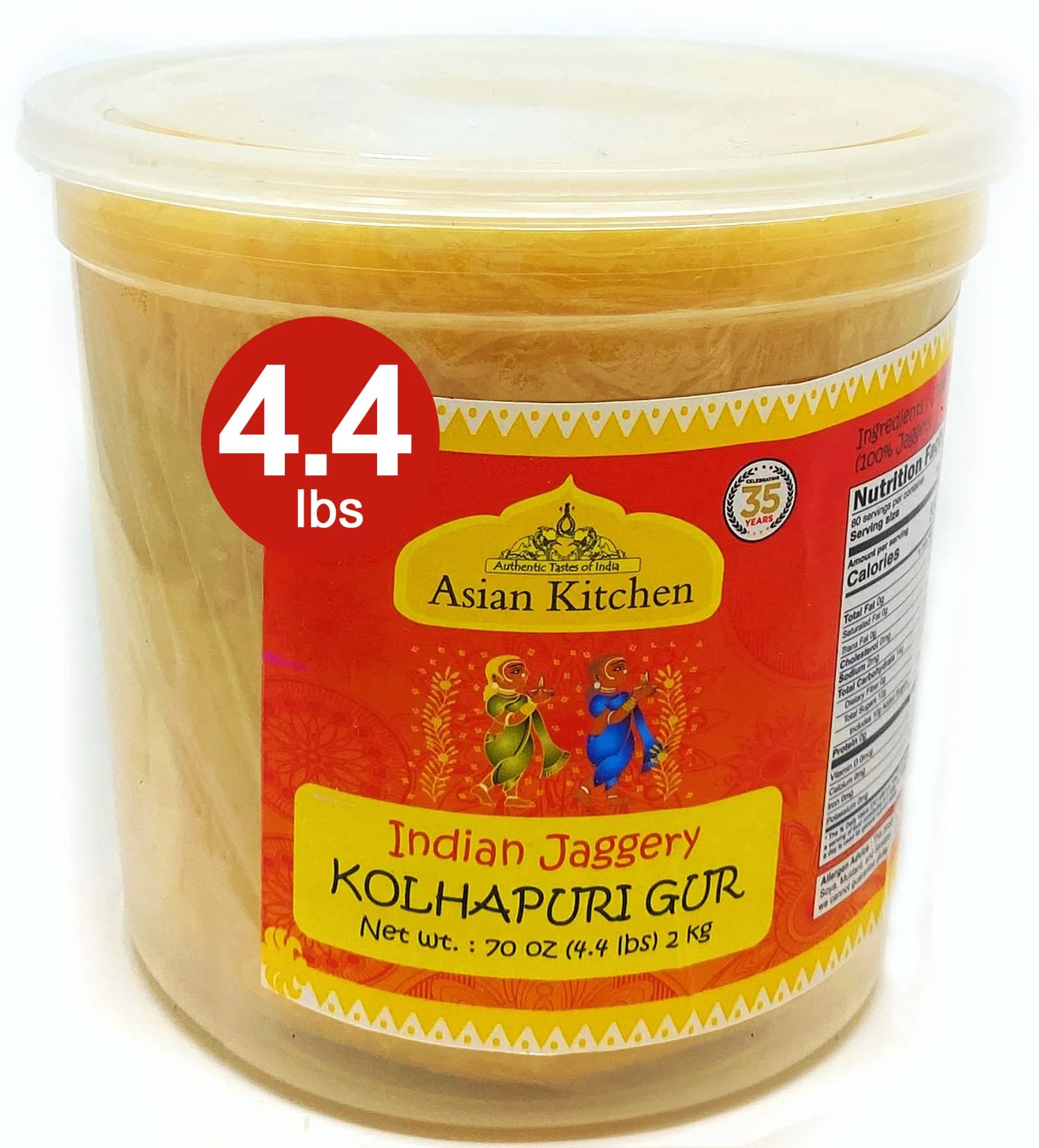 Asian Kitchen Kolhapuri Gur (Jaggery) {4 Sizes Available} - Image 11