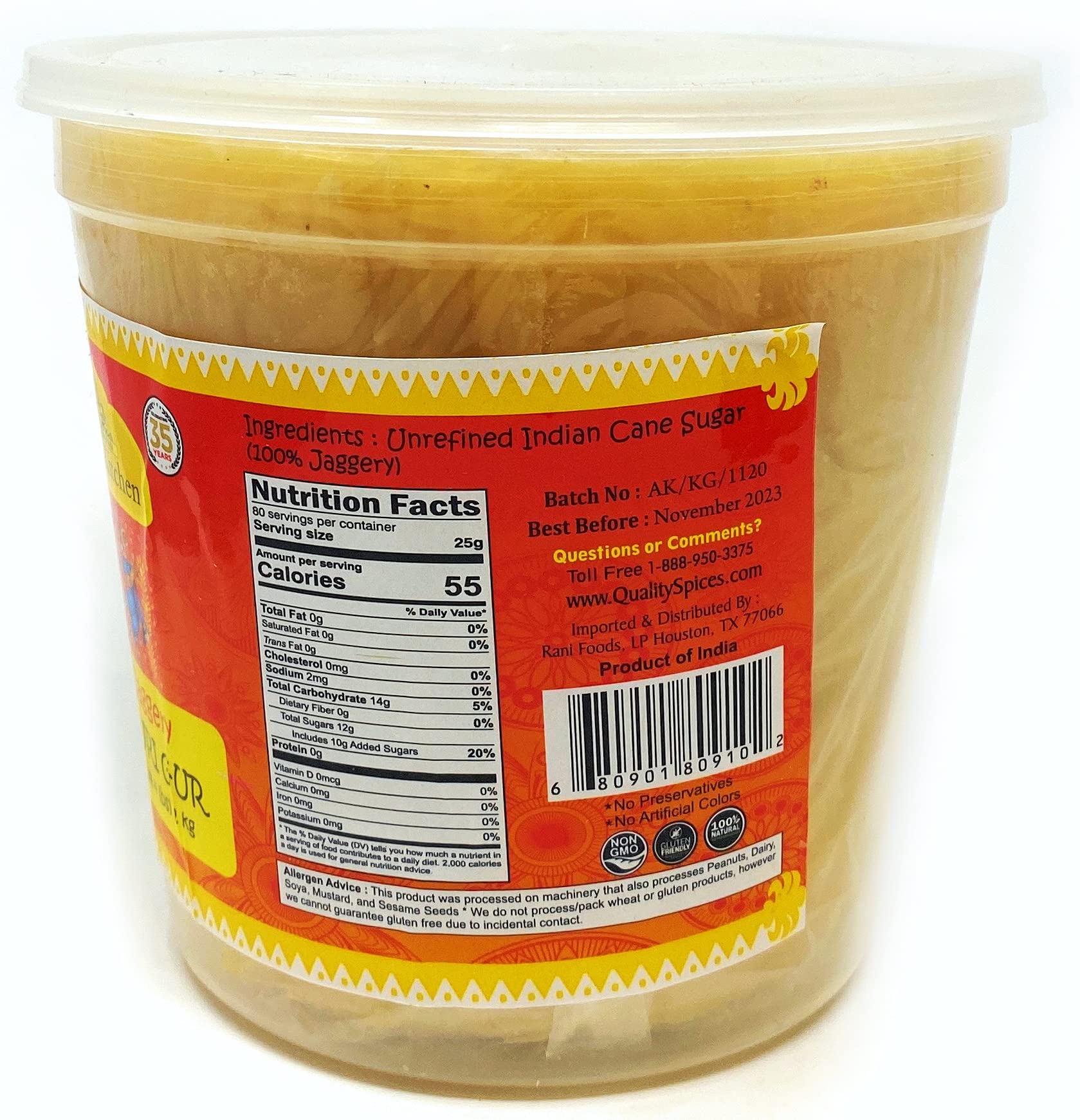 Asian Kitchen Kolhapuri Gur (Jaggery) {4 Sizes Available} - Image 12