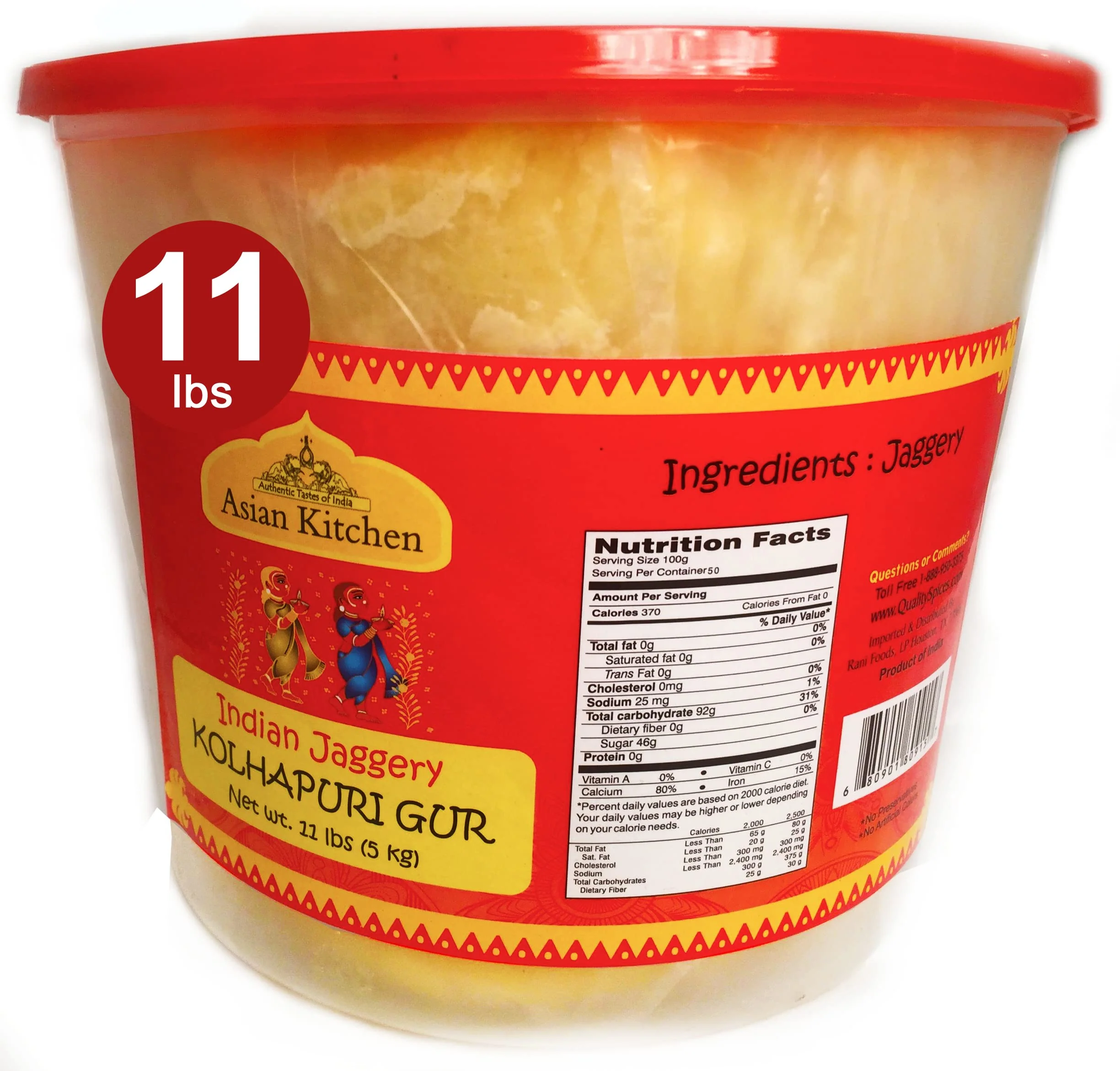 Asian Kitchen Kolhapuri Gur (Jaggery) {4 Sizes Available} - Image 16