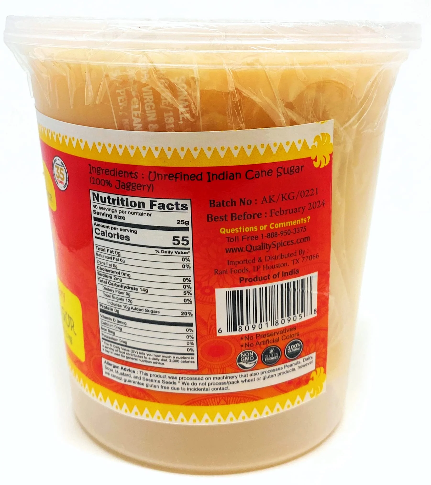 Asian Kitchen Kolhapuri Gur (Jaggery) {4 Sizes Available} - Image 7