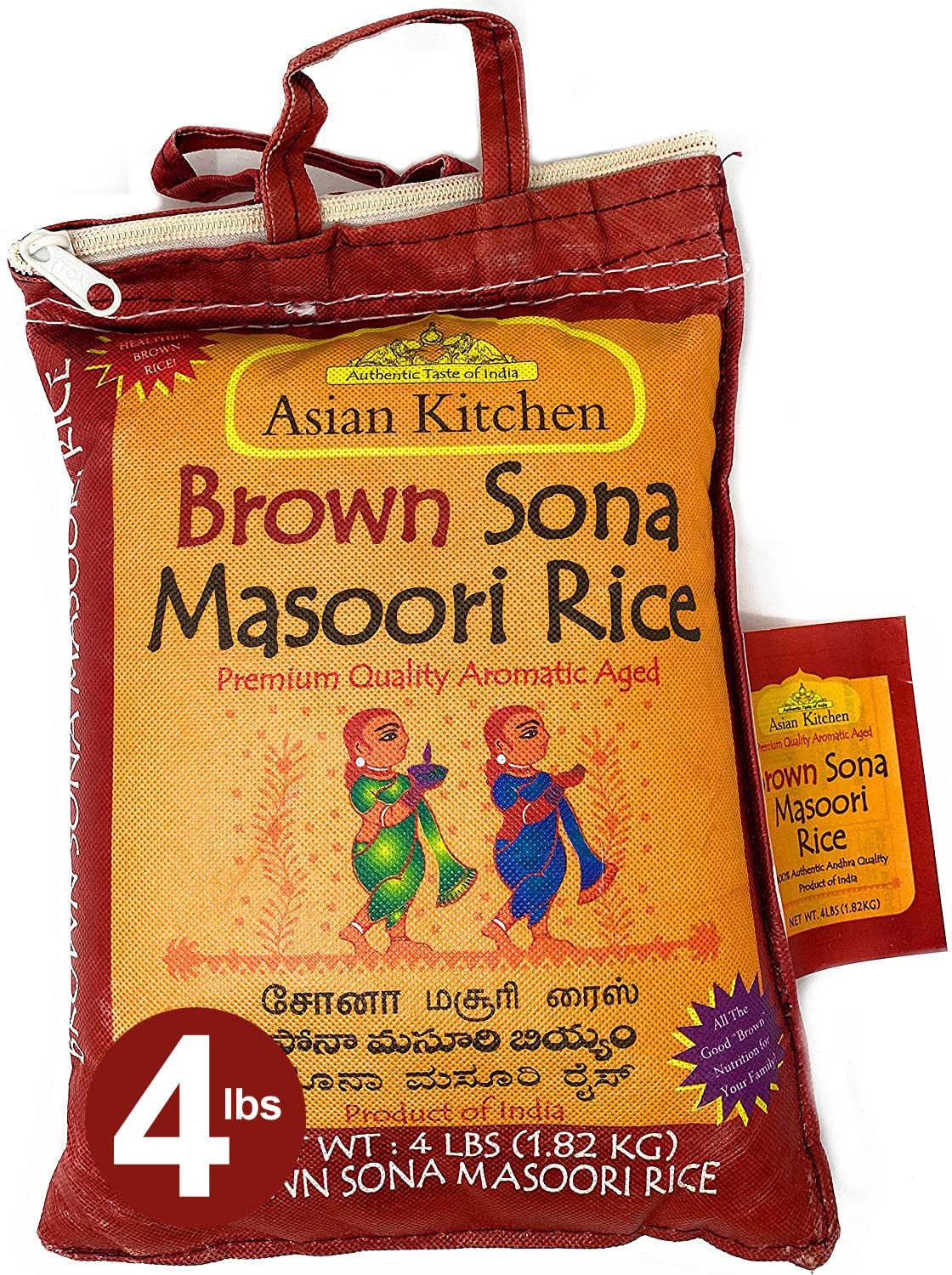 Asian Kitchen Rice Aged {9 Sizes Available} - Image 48