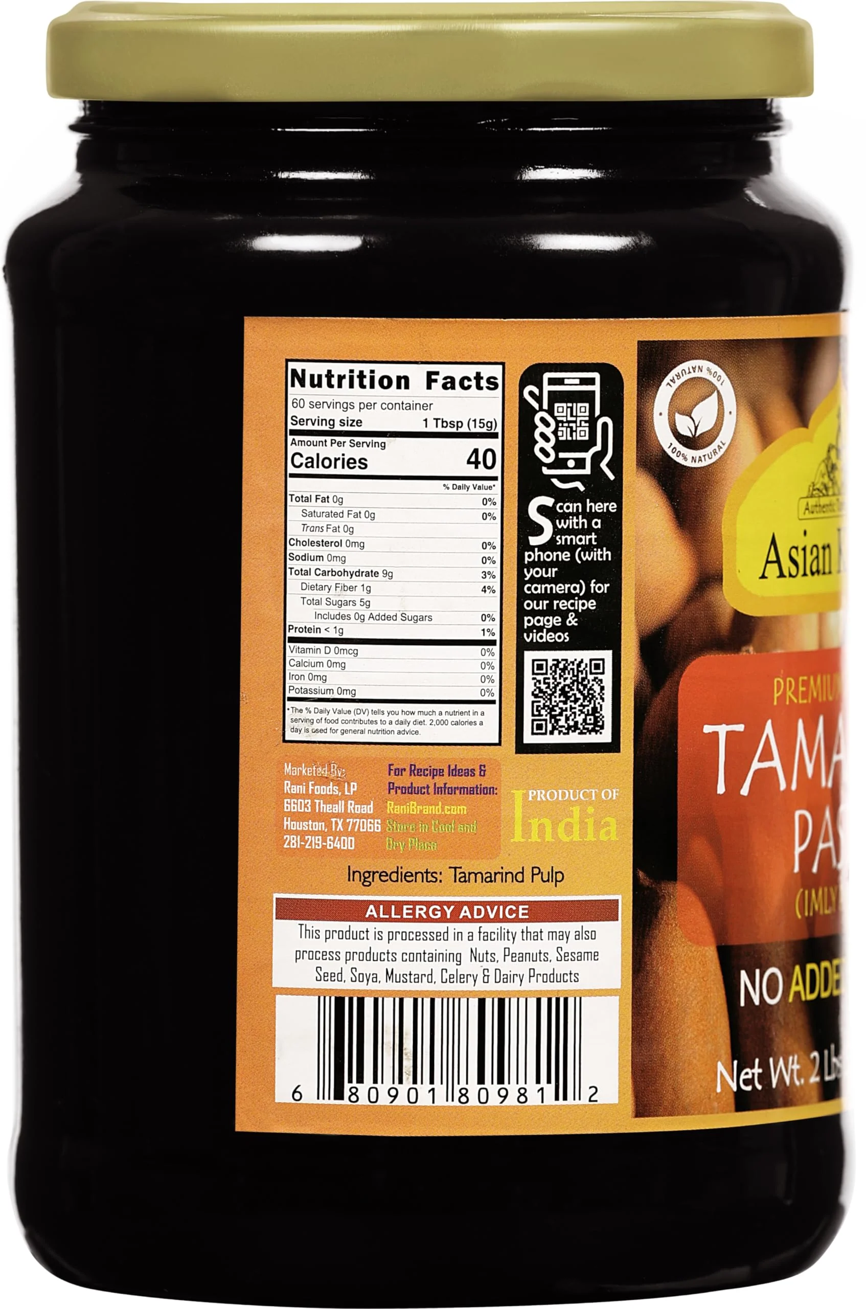 Asian Kitchen Tamarind Concentrate and Paste {6 Sizes Available} - Image 29