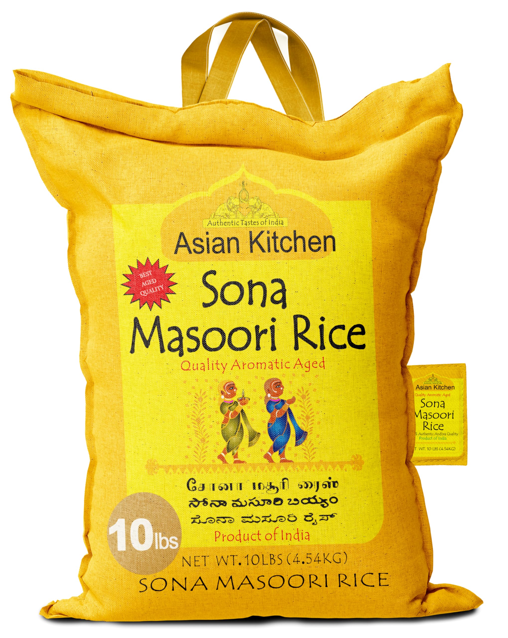 Asian Kitchen Rice Aged {9 Sizes Available} - Image 10