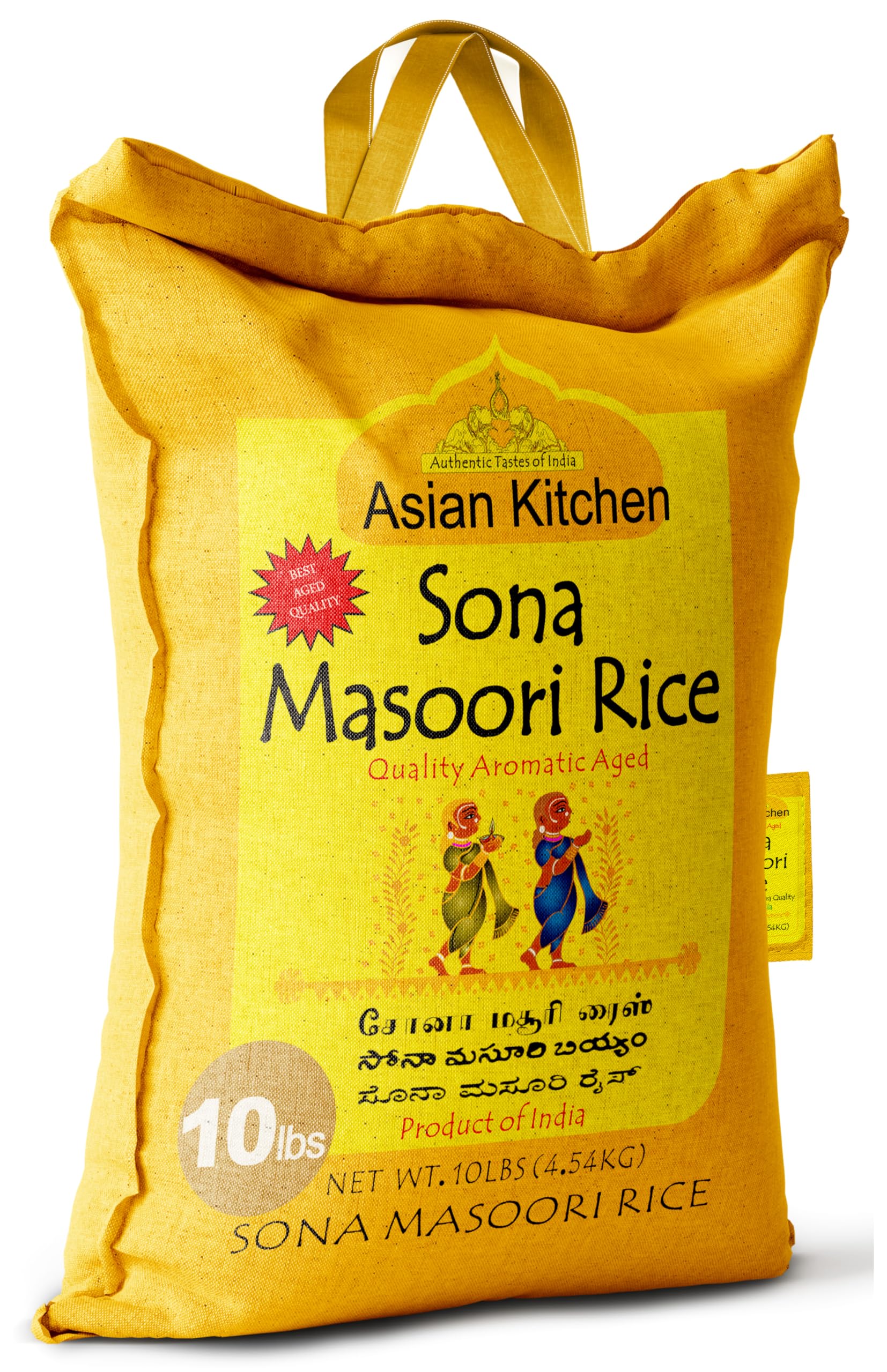 Asian Kitchen Rice Aged {9 Sizes Available} - Image 14
