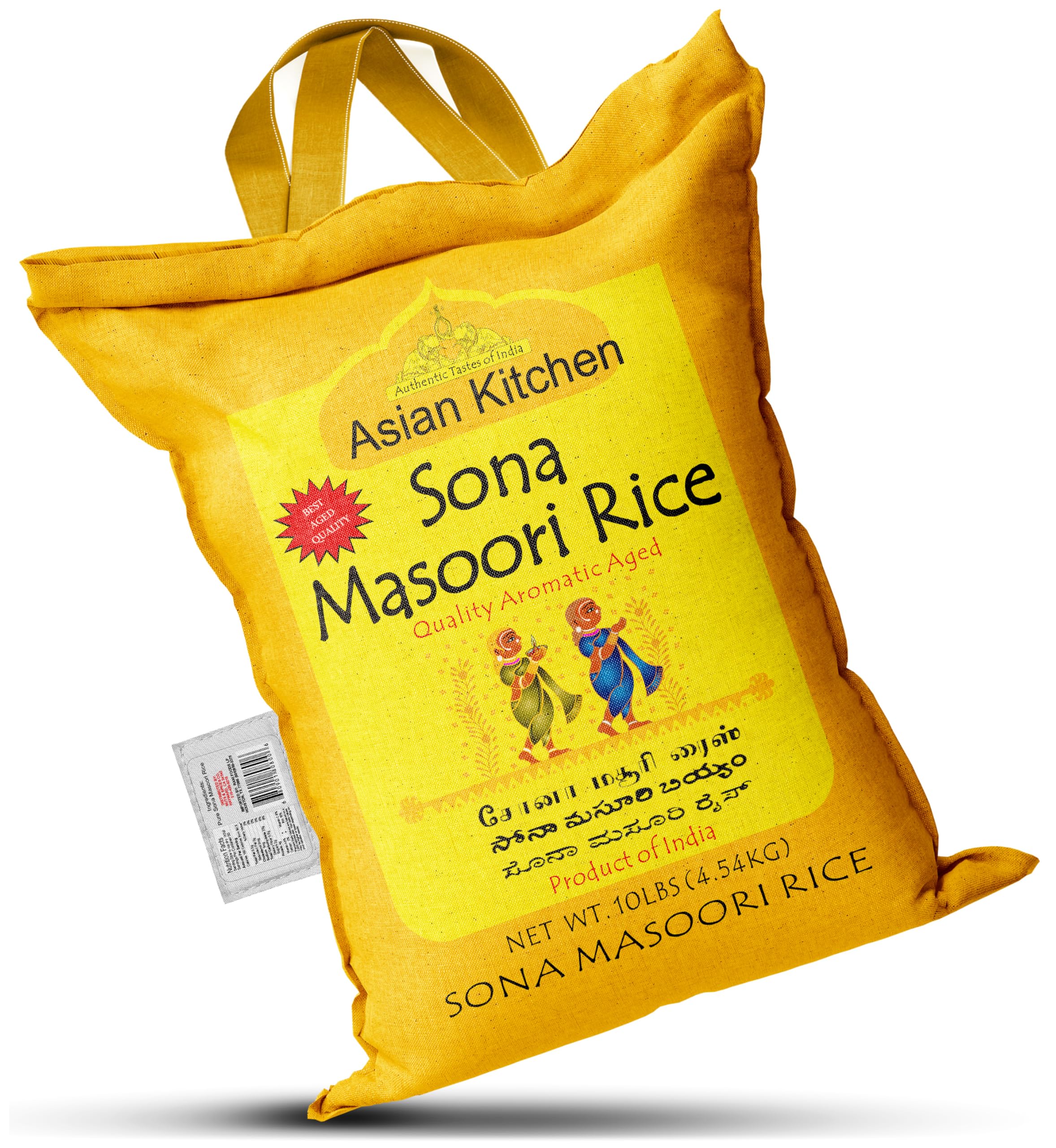 Asian Kitchen Rice Aged {9 Sizes Available} - Image 15
