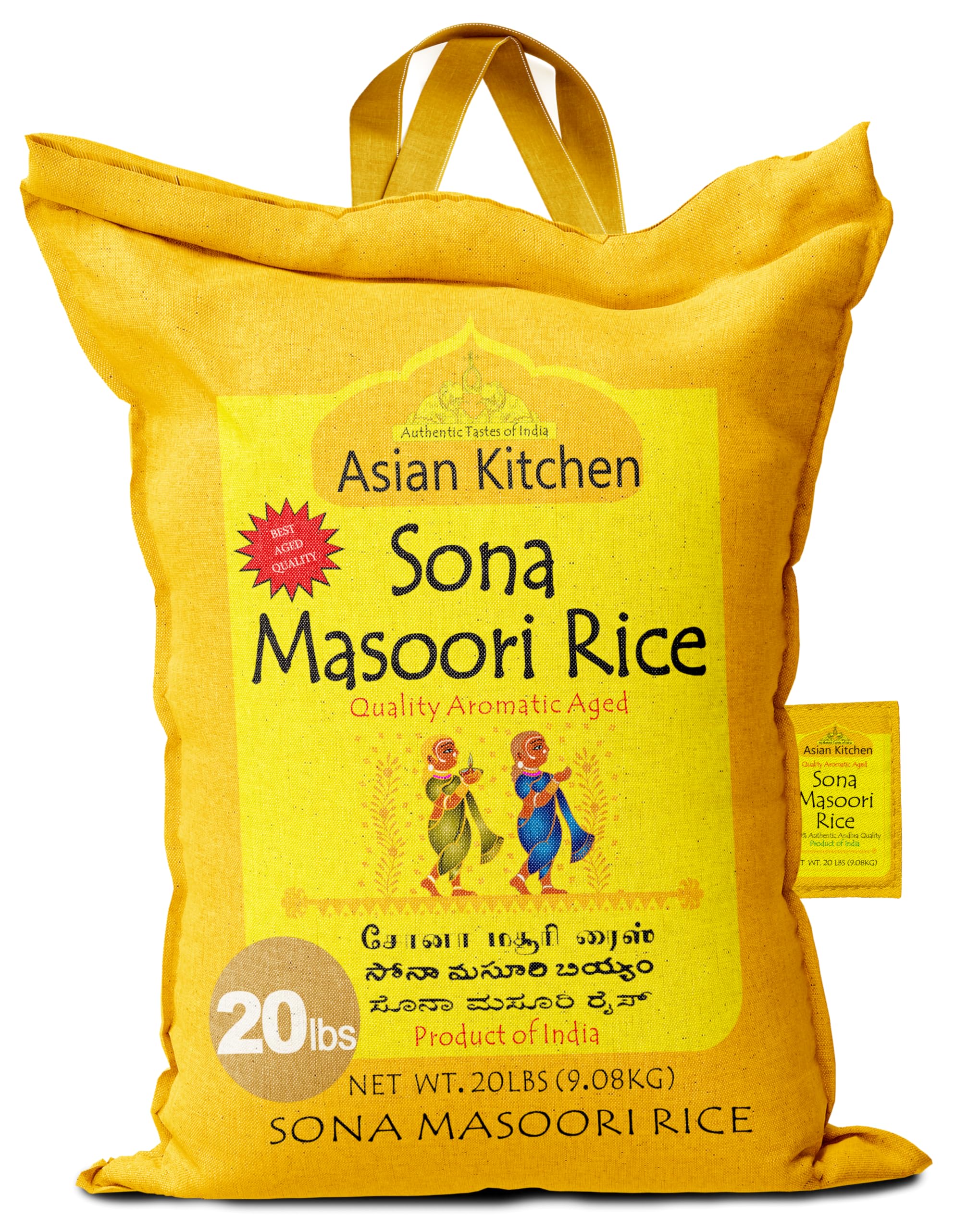 Asian Kitchen Rice Aged {9 Sizes Available} - Image 17