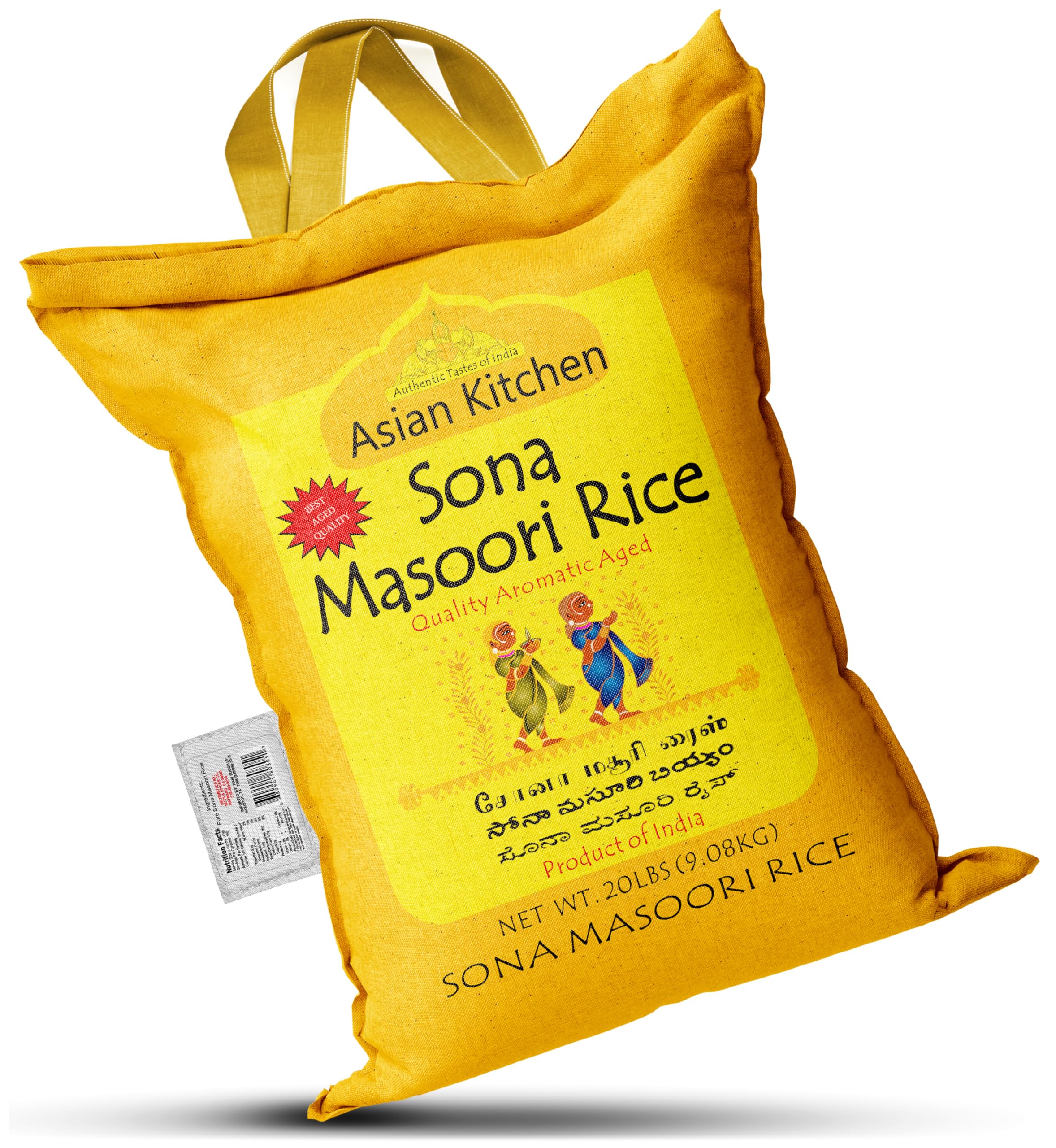 Asian Kitchen Rice Aged {9 Sizes Available} - Image 22