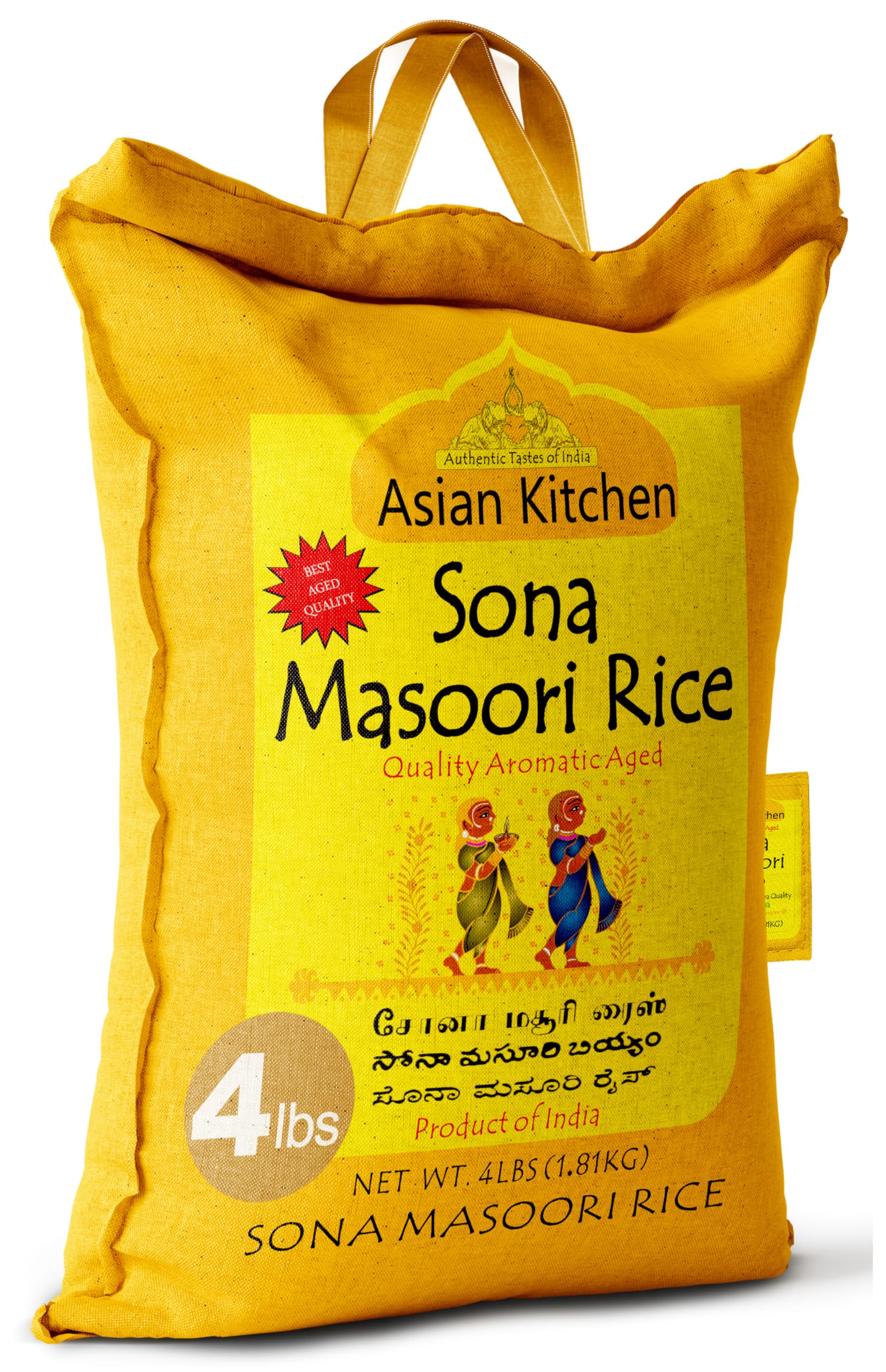 Asian Kitchen Rice Aged {9 Sizes Available} - Image 8