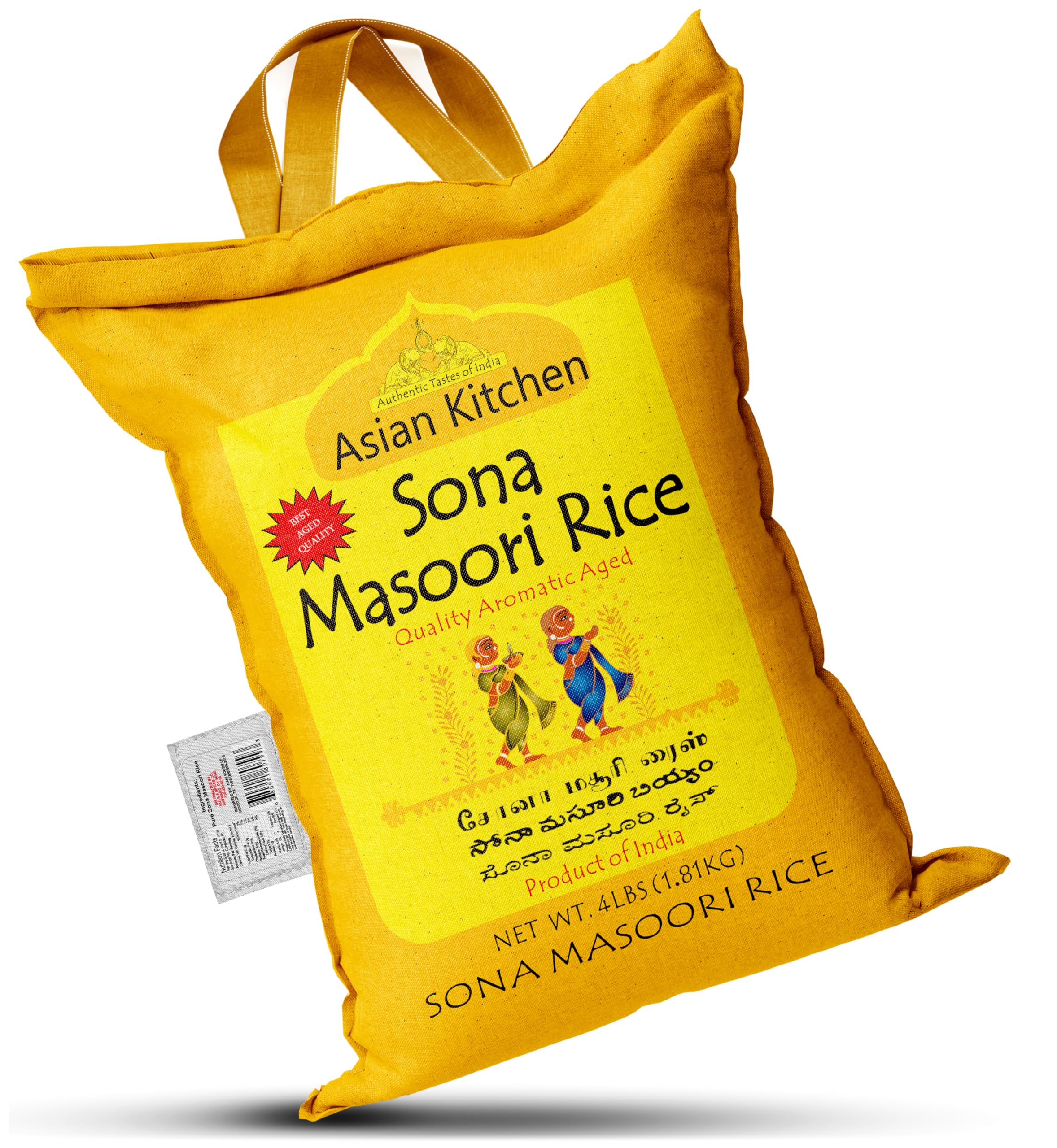 Asian Kitchen Rice Aged {9 Sizes Available} - Image 9