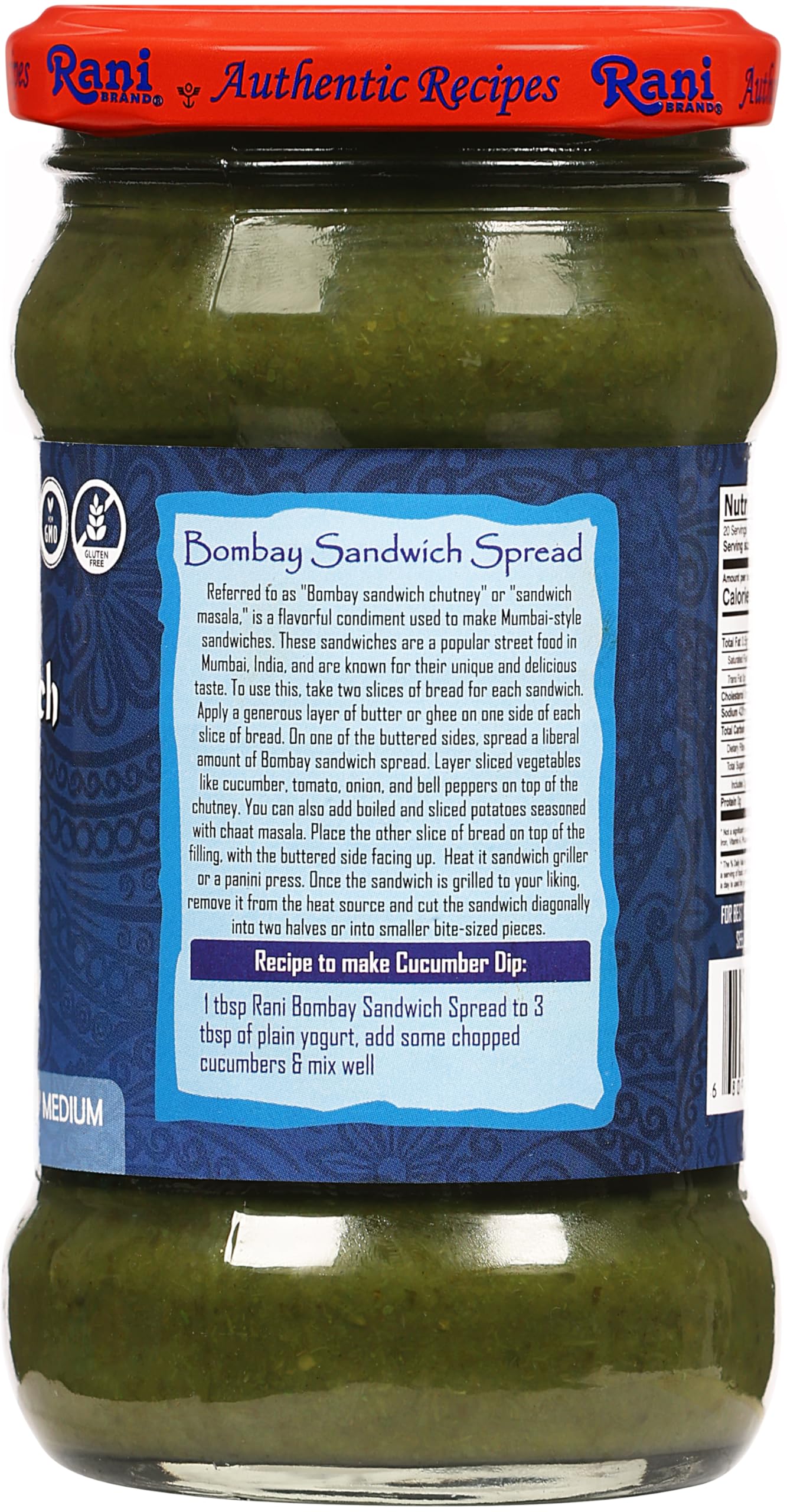 Rani Chat-pata Chutney's {7 Styles Available} - Image 10