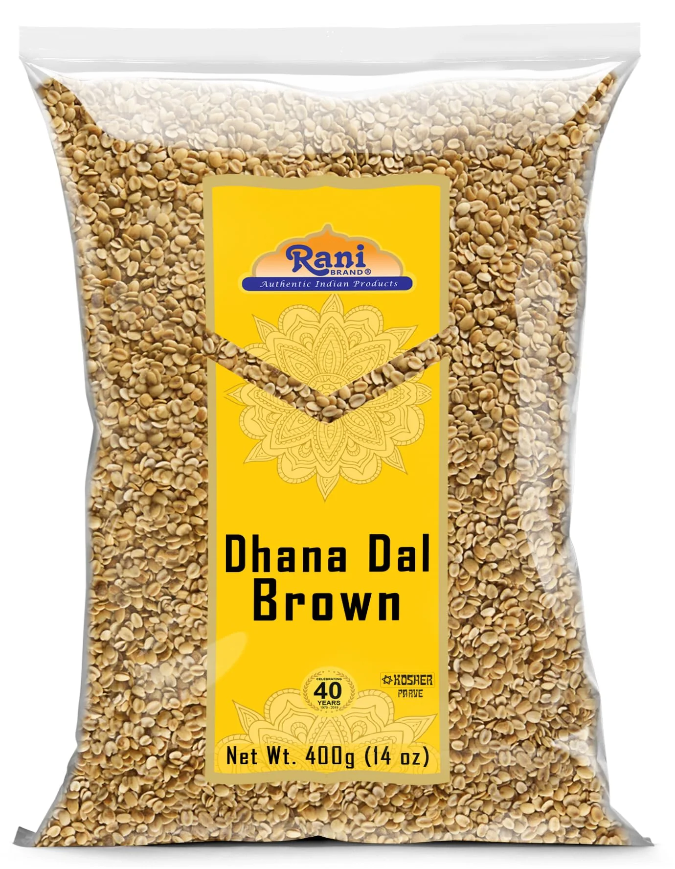 Rani Dhana Dal Brown {2 Sizes Available} - Image 7