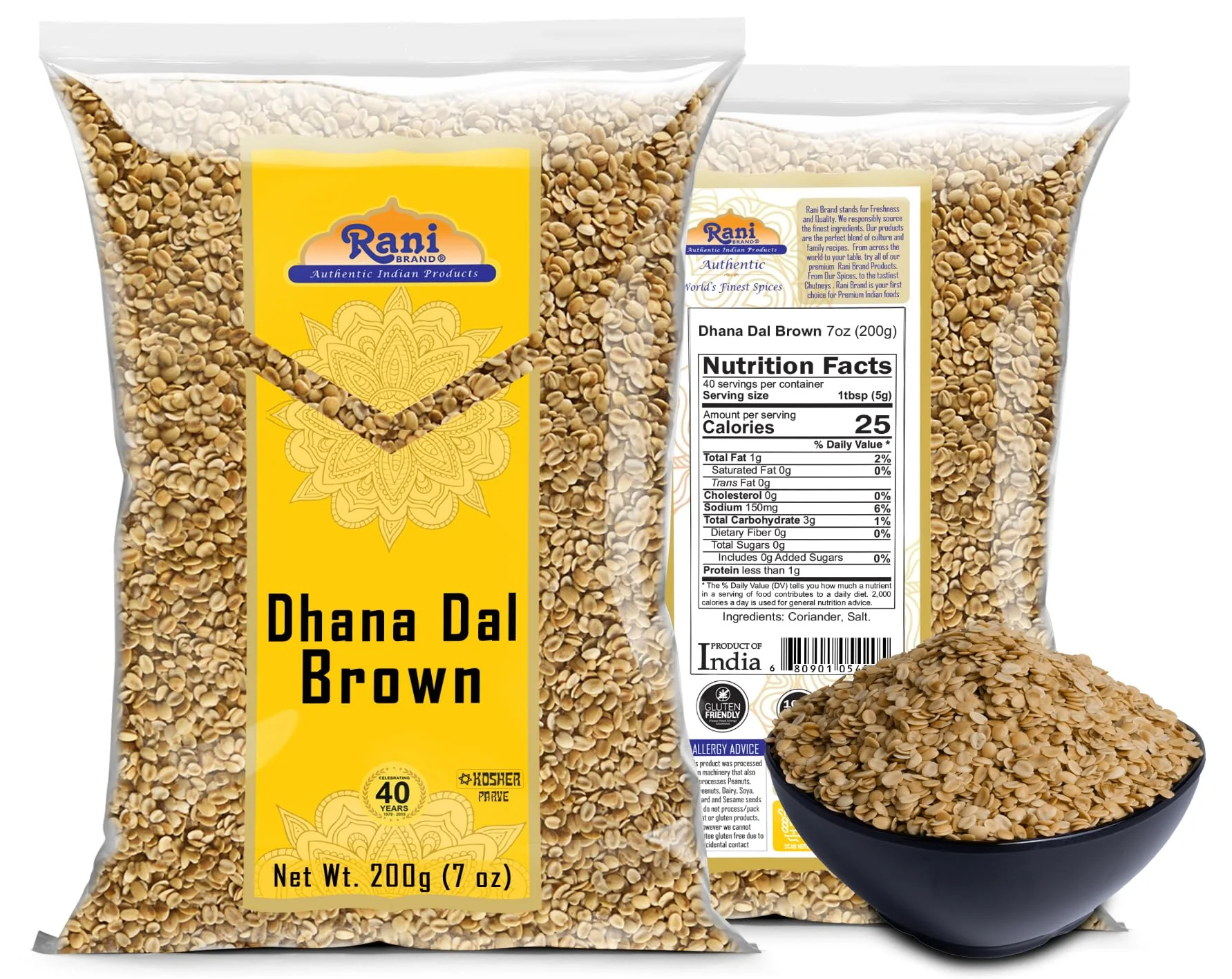 Rani Dhana Dal Brown {2 Sizes Available} - Image 4