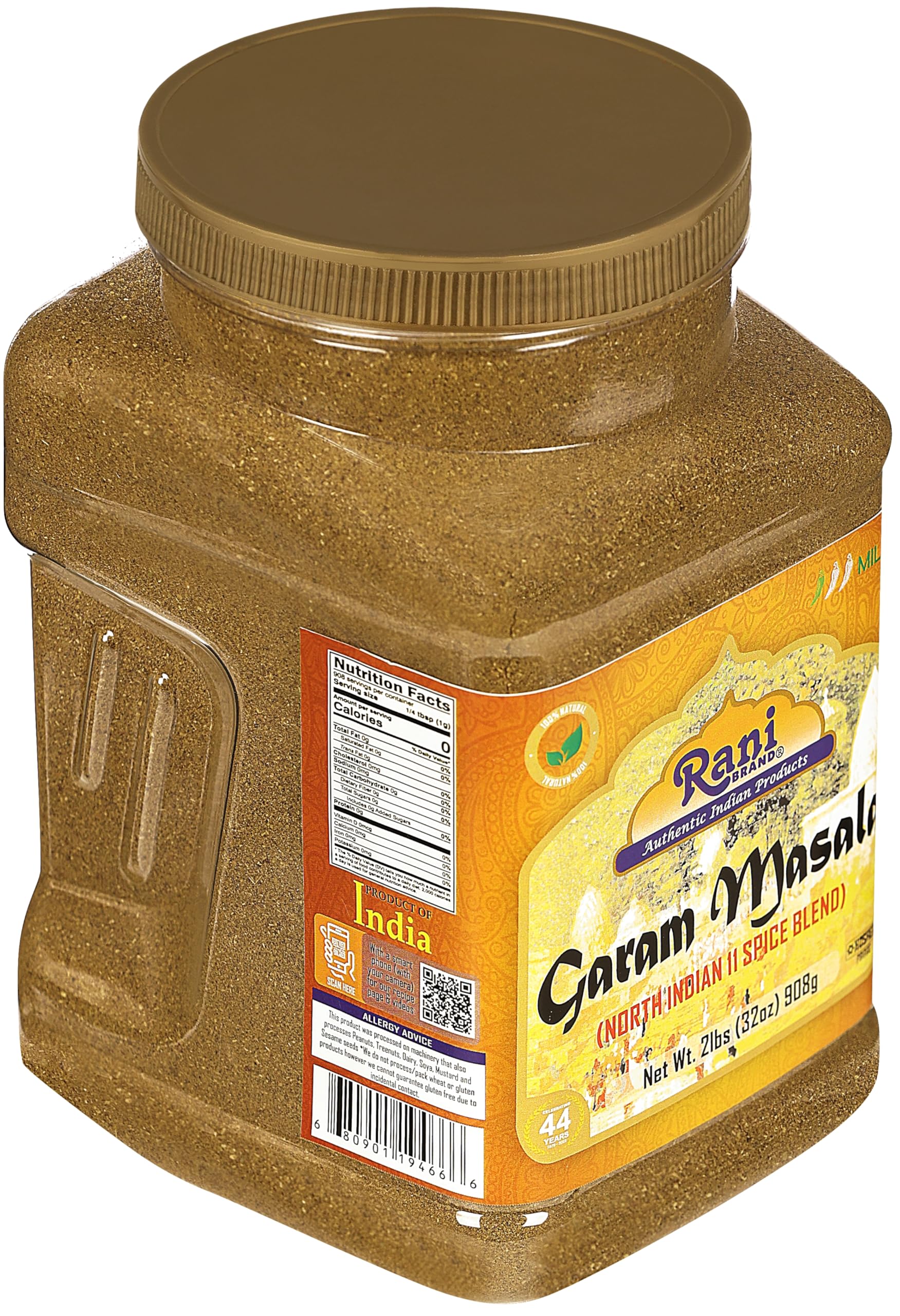 Rani Garam Masala {13 Sizes Available} - Image 14