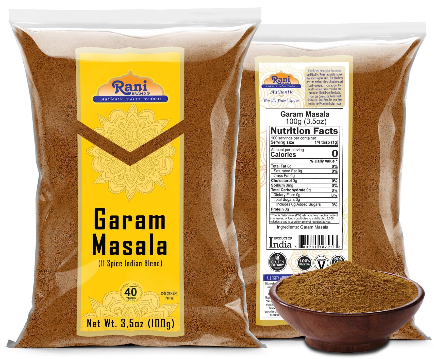 Rani Garam Masala {13 Sizes Available} - Image 24