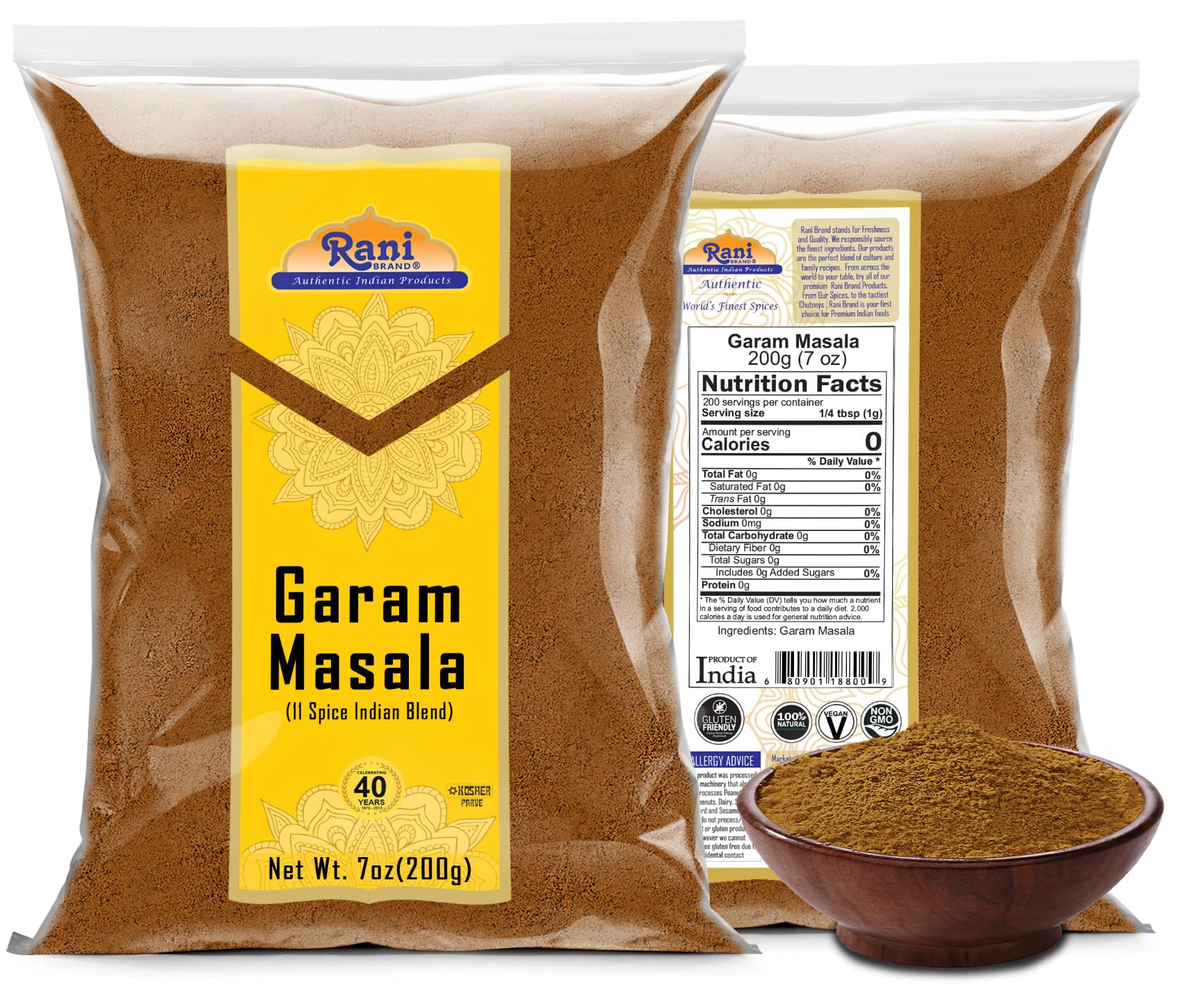 Rani Garam Masala {13 Sizes Available} - Image 30