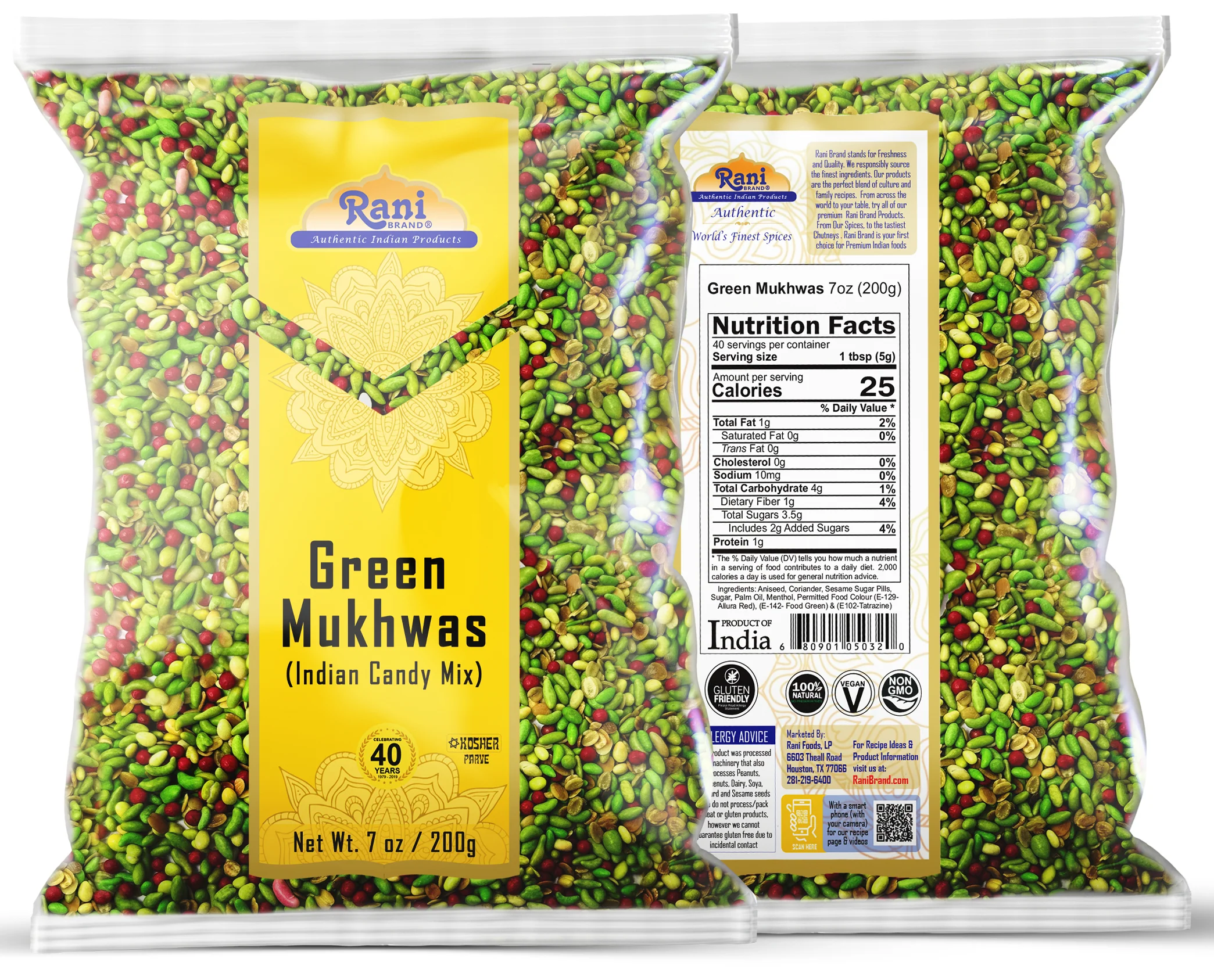 Rani Mukhwas {6 Sizes Available} - Image 9