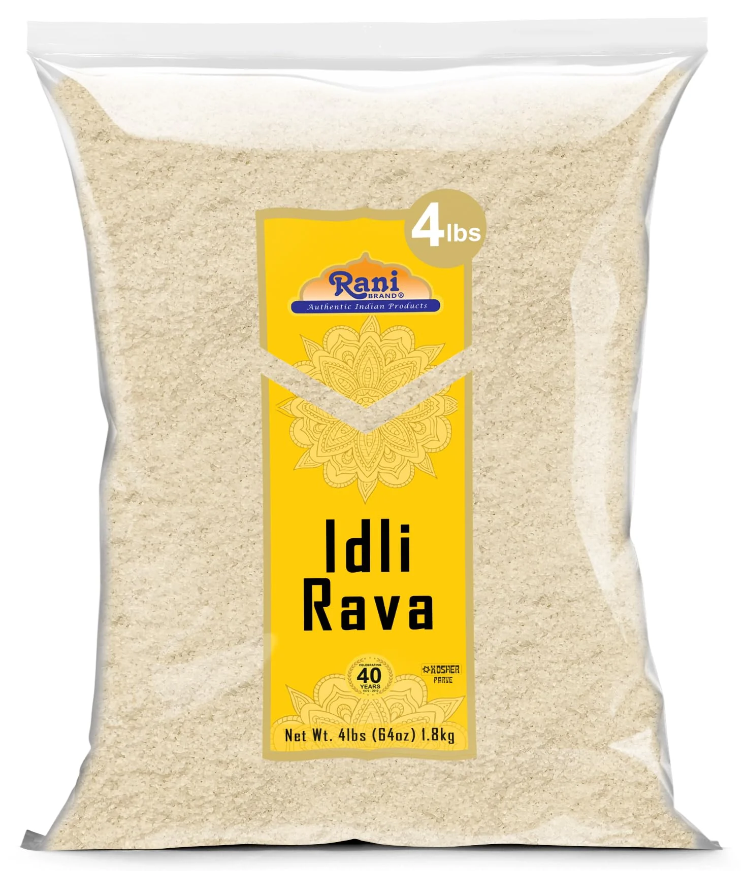 Rani Idly-Rava-Poly {2 Sizes Available} - Image 3