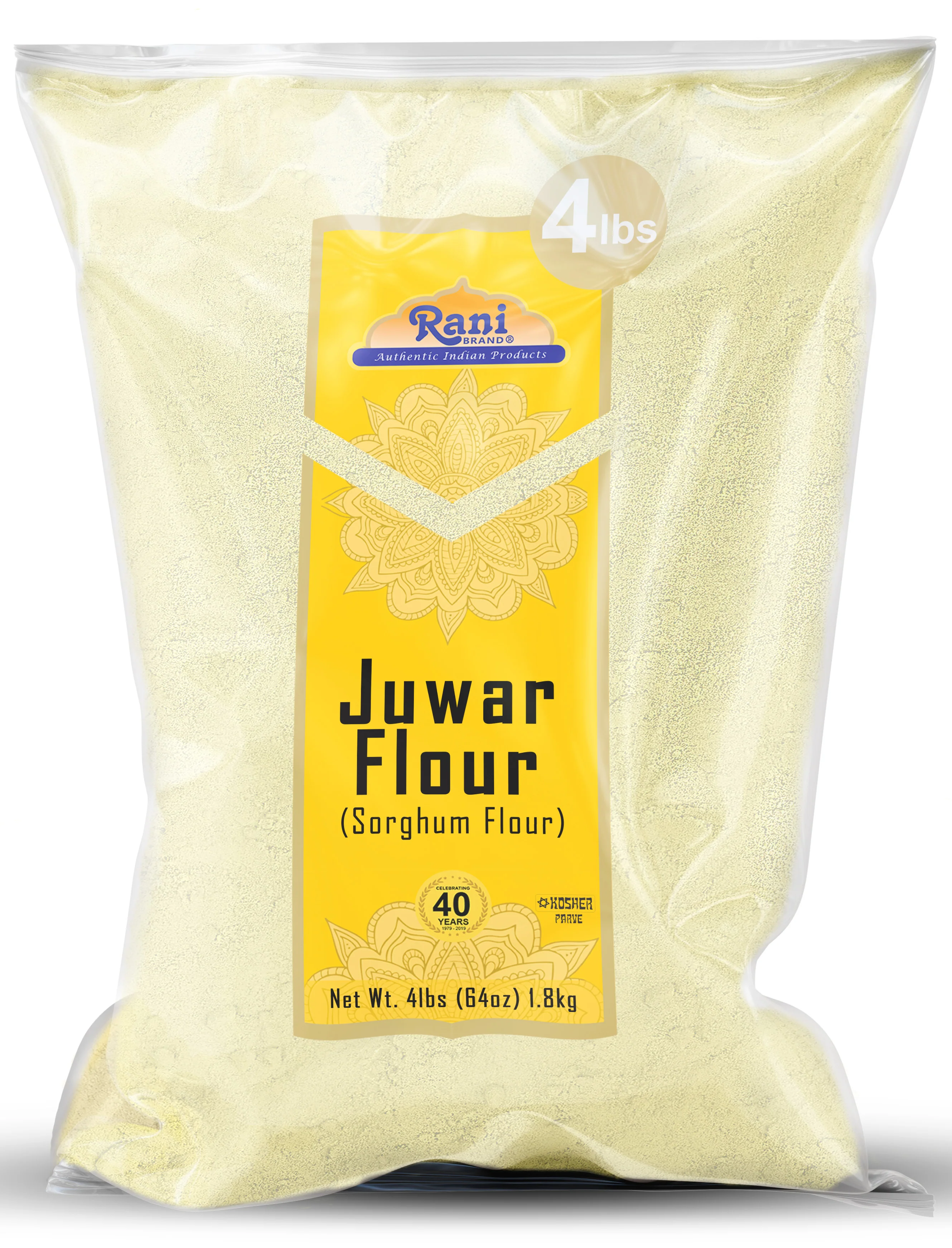 Rani Juwar {3 Sizes Available} - Image 6