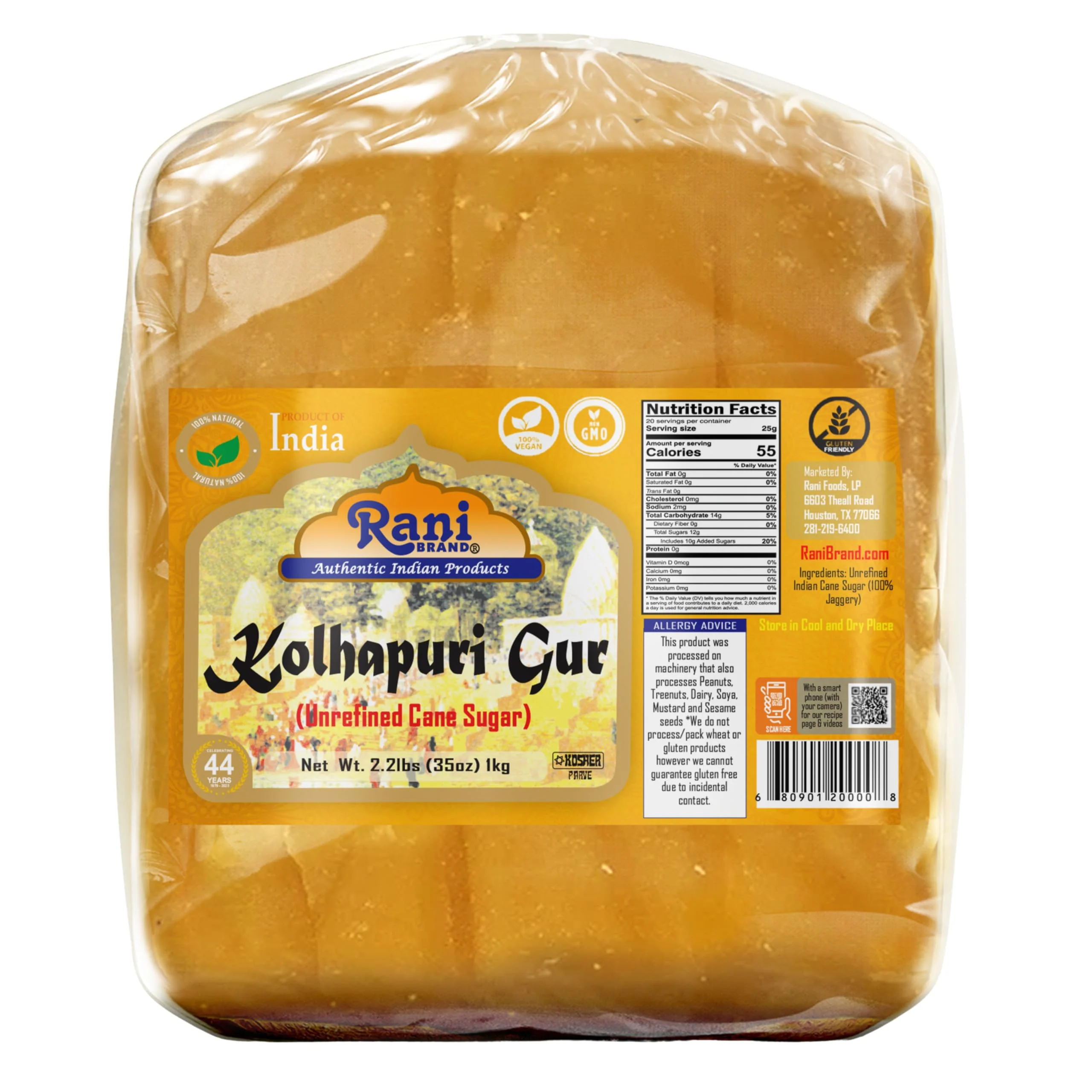 Rani Kolhapuri Gur (Jaggery) - Image 22