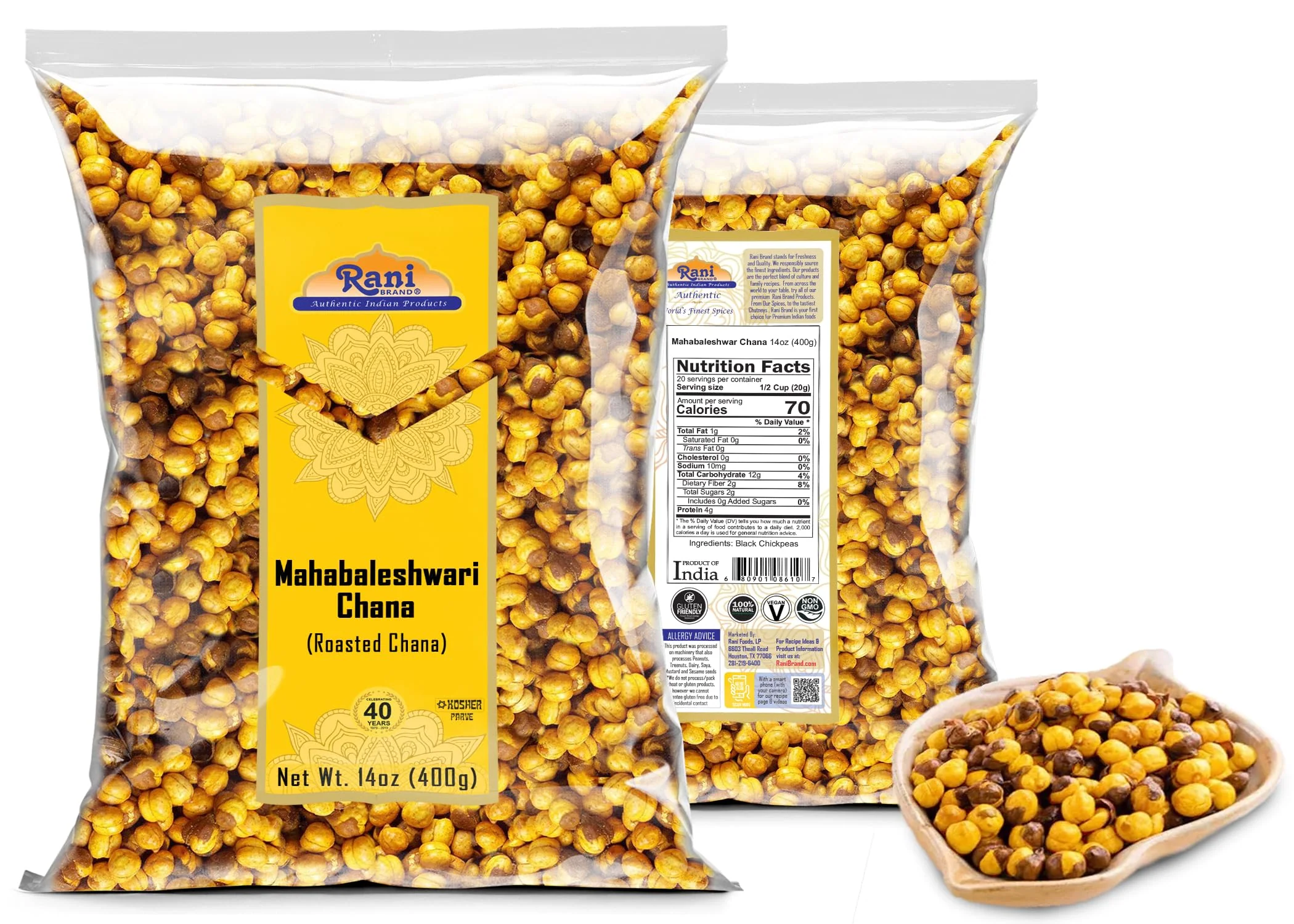 Rani Mahabaleshwari Chana 14oz (400g)  ~ All Natural | Gluten Friendly | NON-GMO | Vegan | Kosher | Indian Origin - Image 7