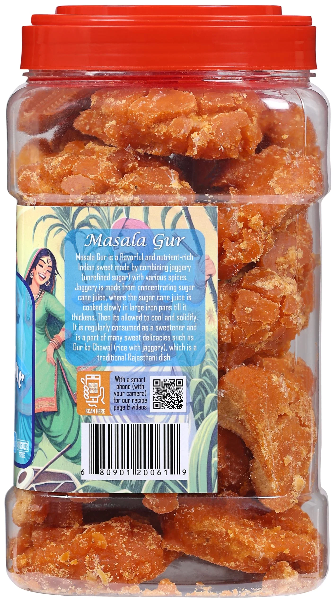 Rani Gur (Jaggery) {9 Sizes Available} - Image 40