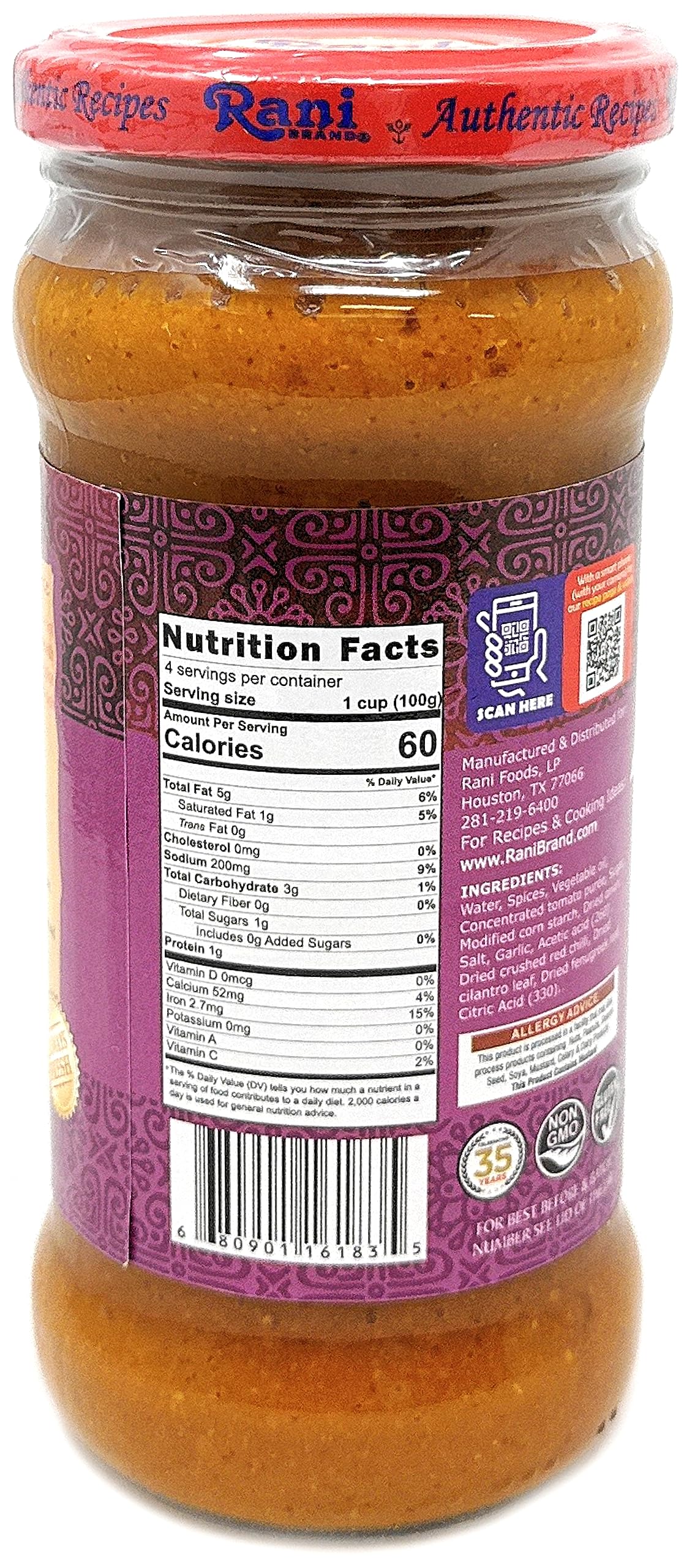 Rani Vindaloo Curry Masala {7 Sizes Available} - Image 31