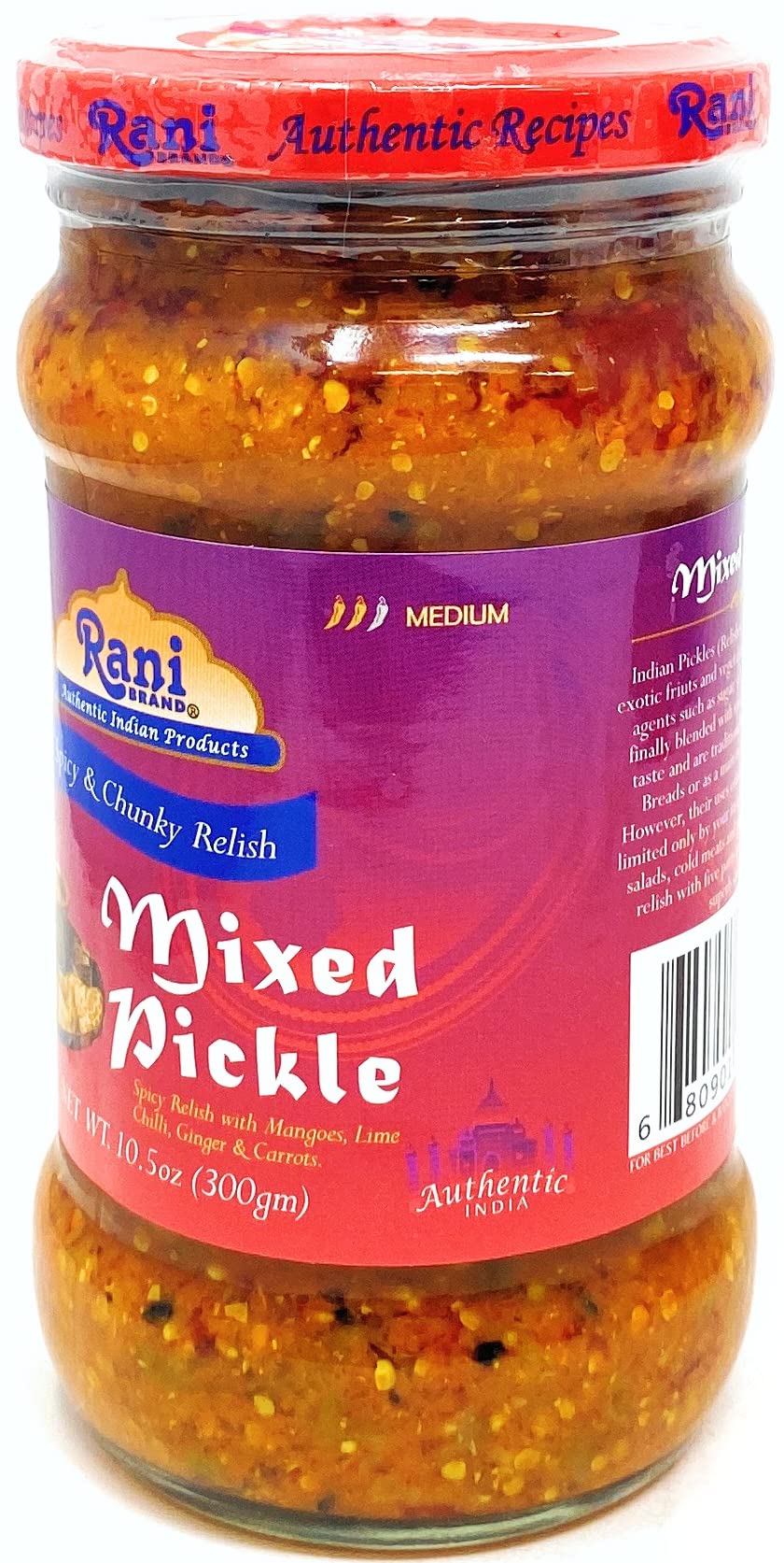Rani Mixed Vegetable Pickle (Achar, Spicy Indian Relish) 10.5oz (300g) Glass Jar ~ Vegan | Gluten Free | NON-GMO | No Colors | Popular Indian Condiment, Indian Origin - Image 4