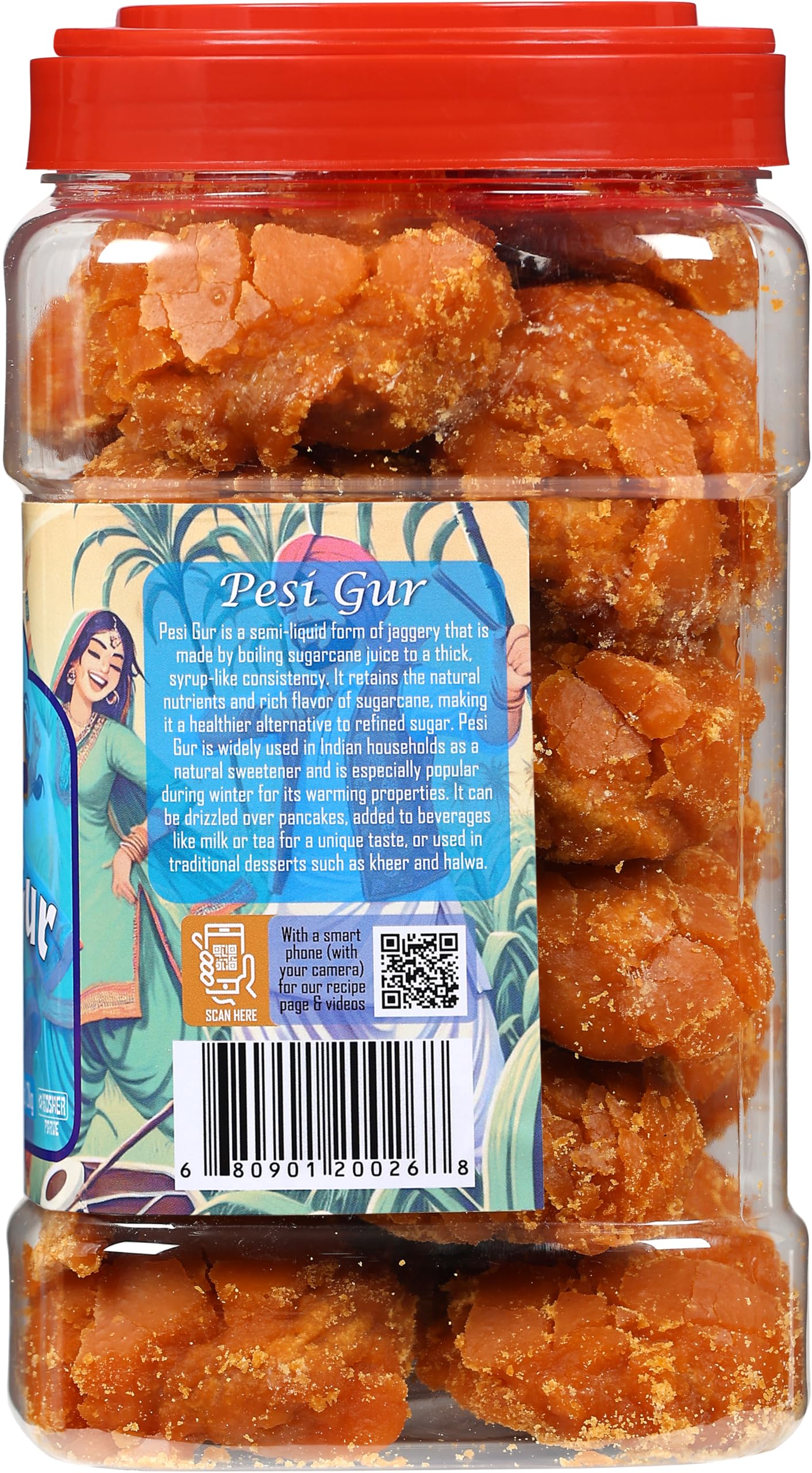 Rani Gur (Jaggery) {9 Sizes Available} - Image 24
