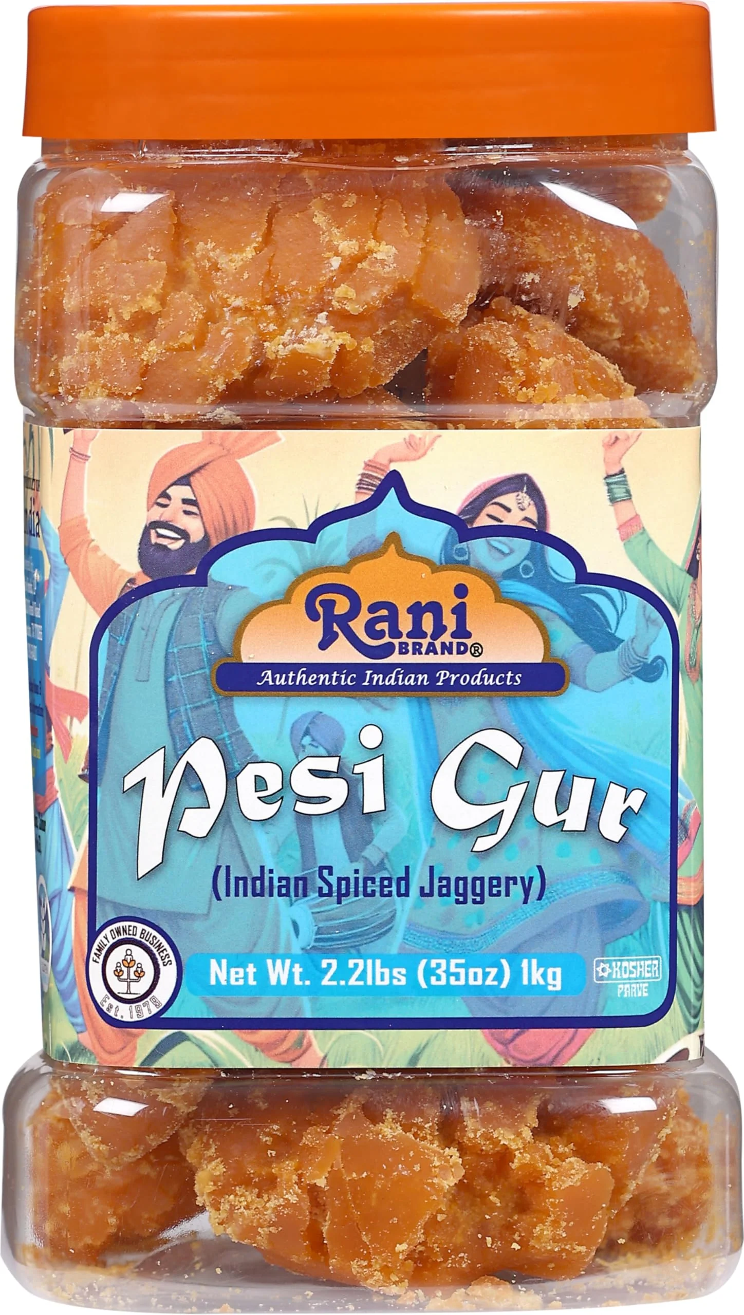 Rani Gur (Jaggery) {9 Sizes Available} - Image 11